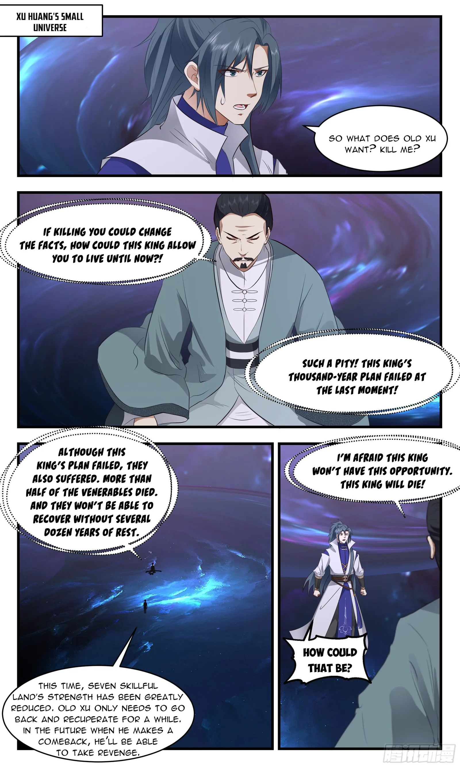 Page 1 of Chapter 2601