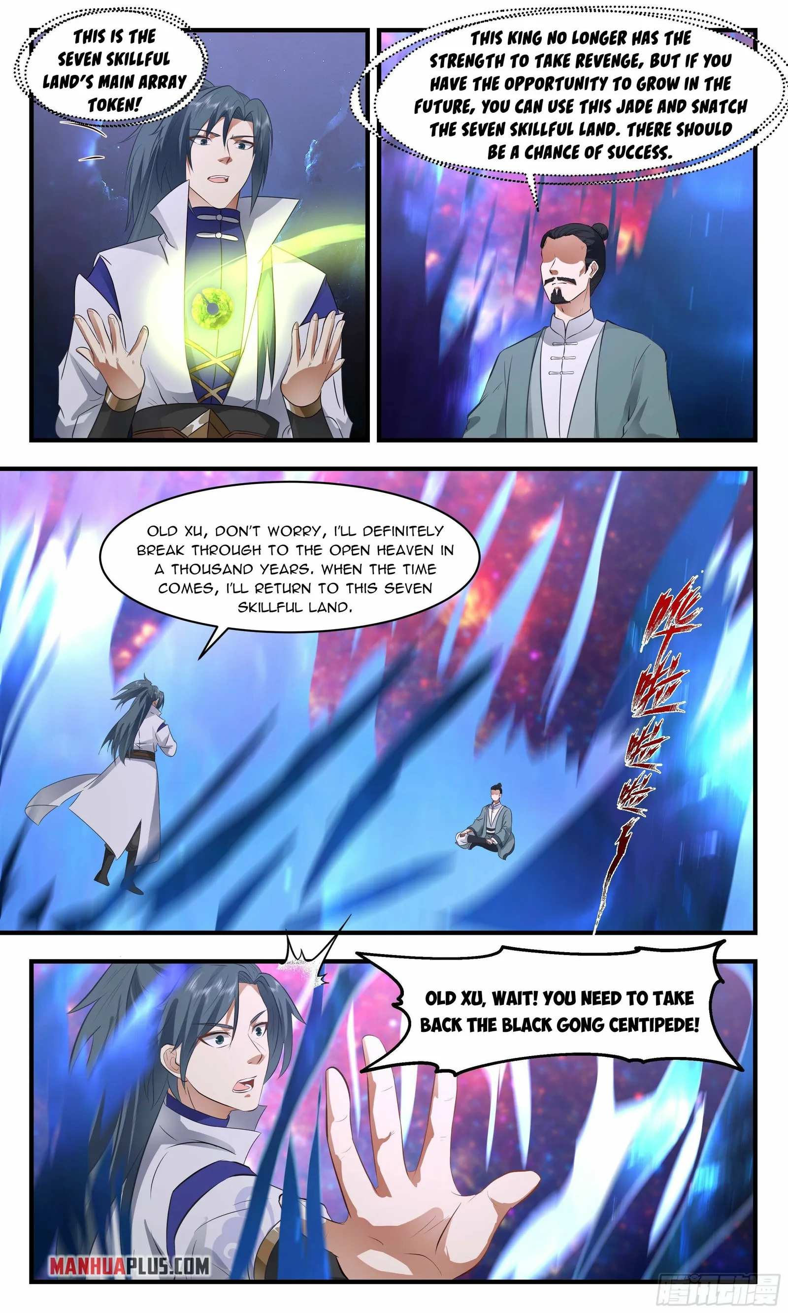 Page 2 of Chapter 2601