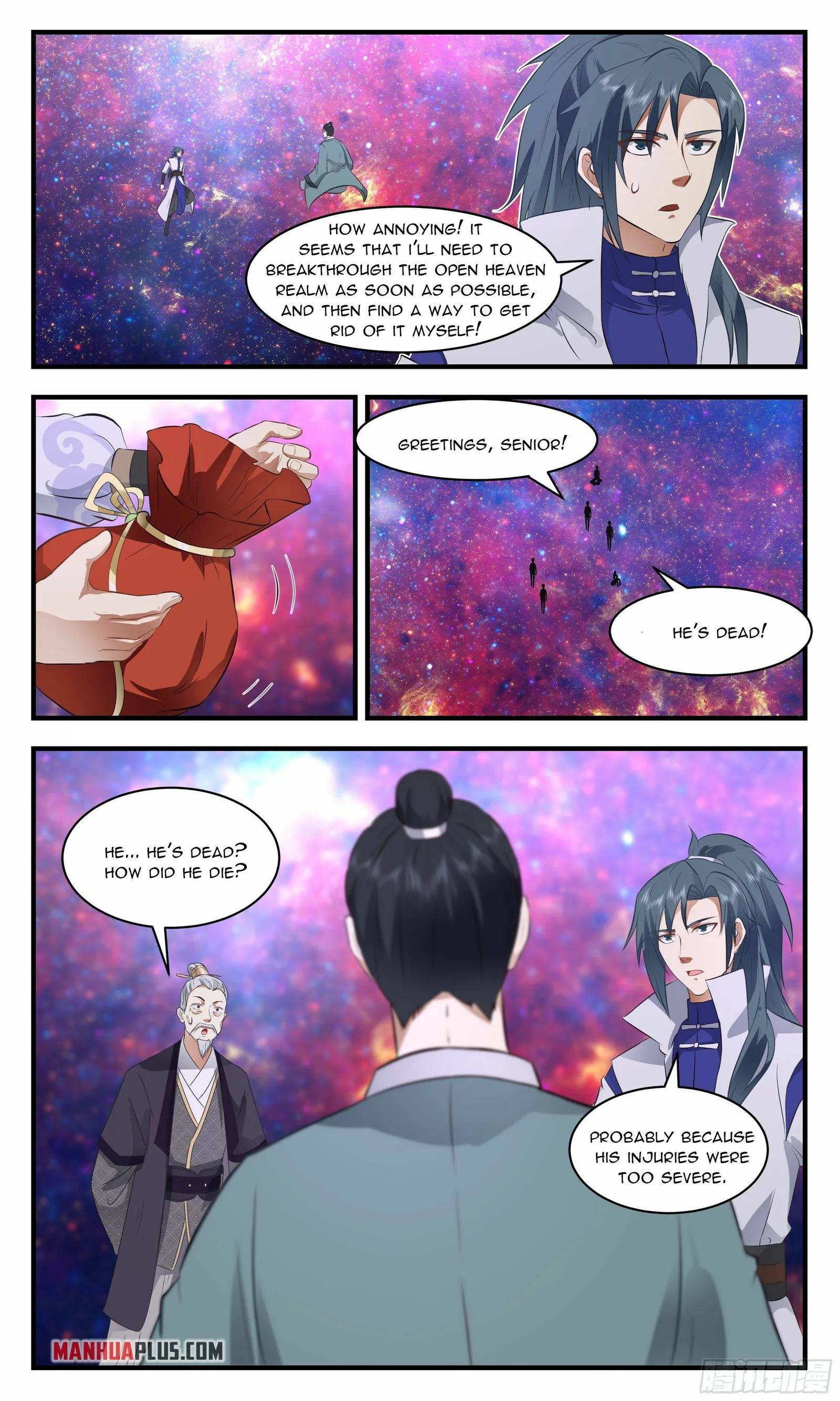 Page 3 of Chapter 2601