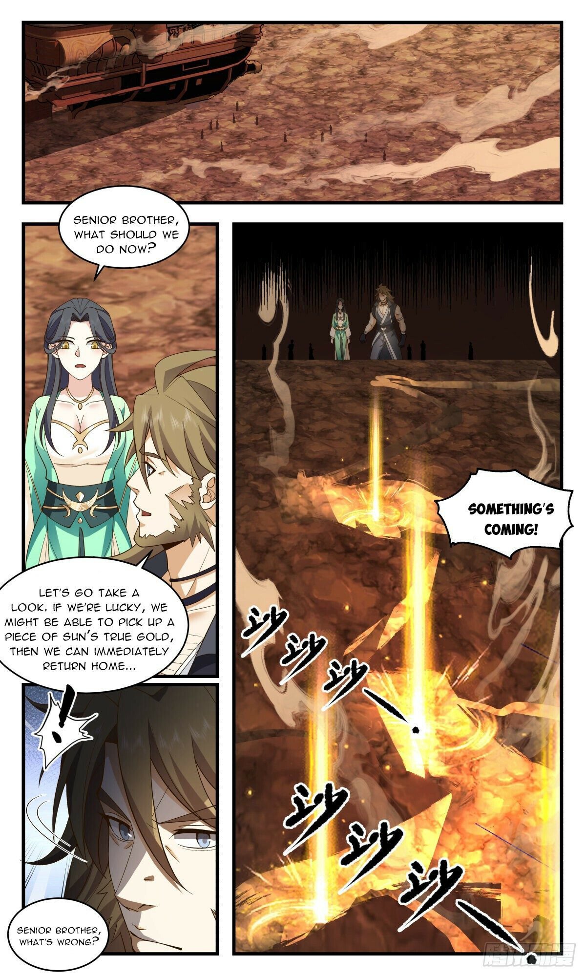 Page 2 of Chapter 2605