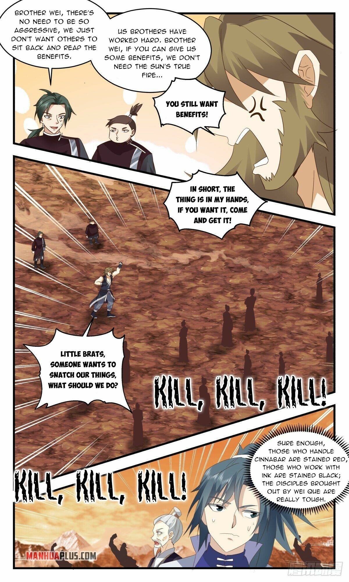 Page 7 of Chapter 2605