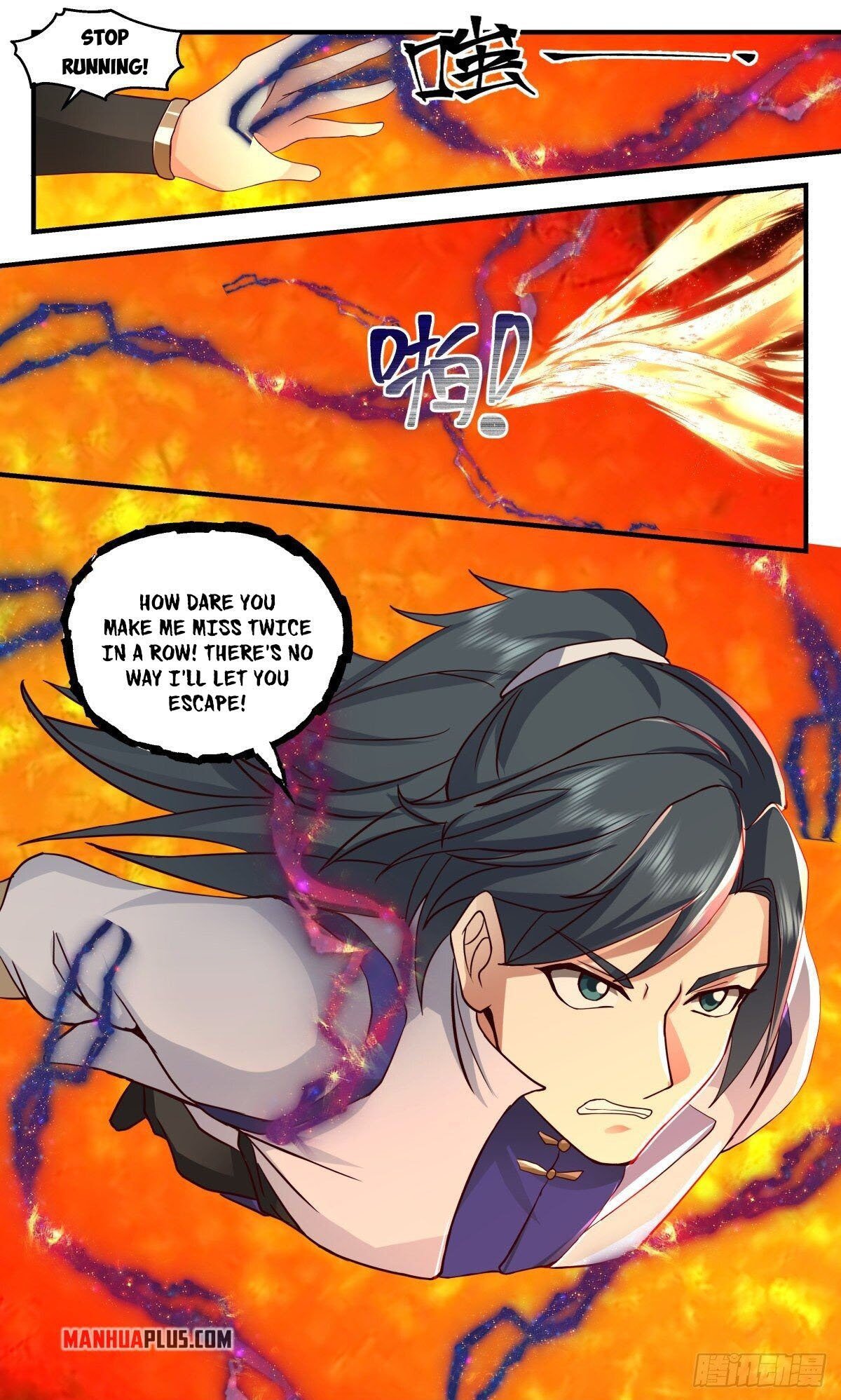 Page 12 of Chapter 2605