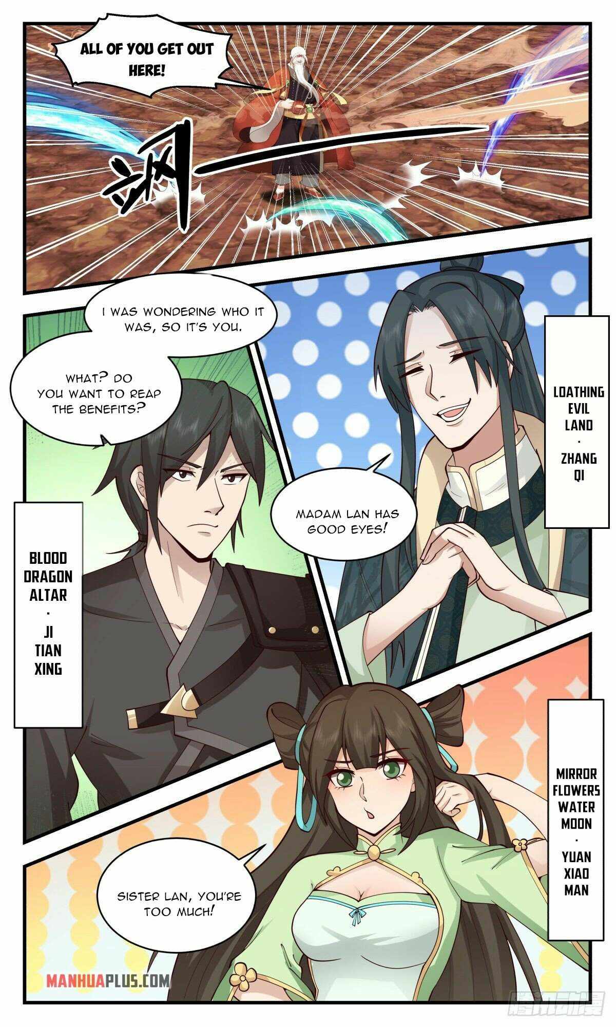 Page 2 of Chapter 2607