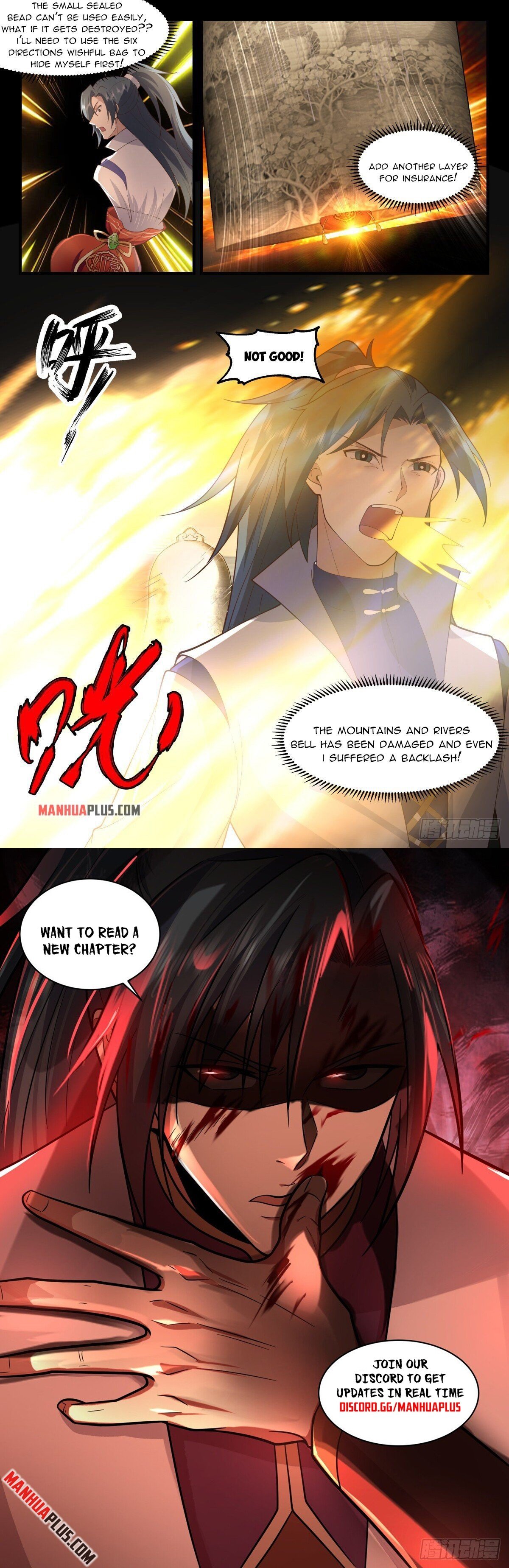 Page 12 of Chapter 2608