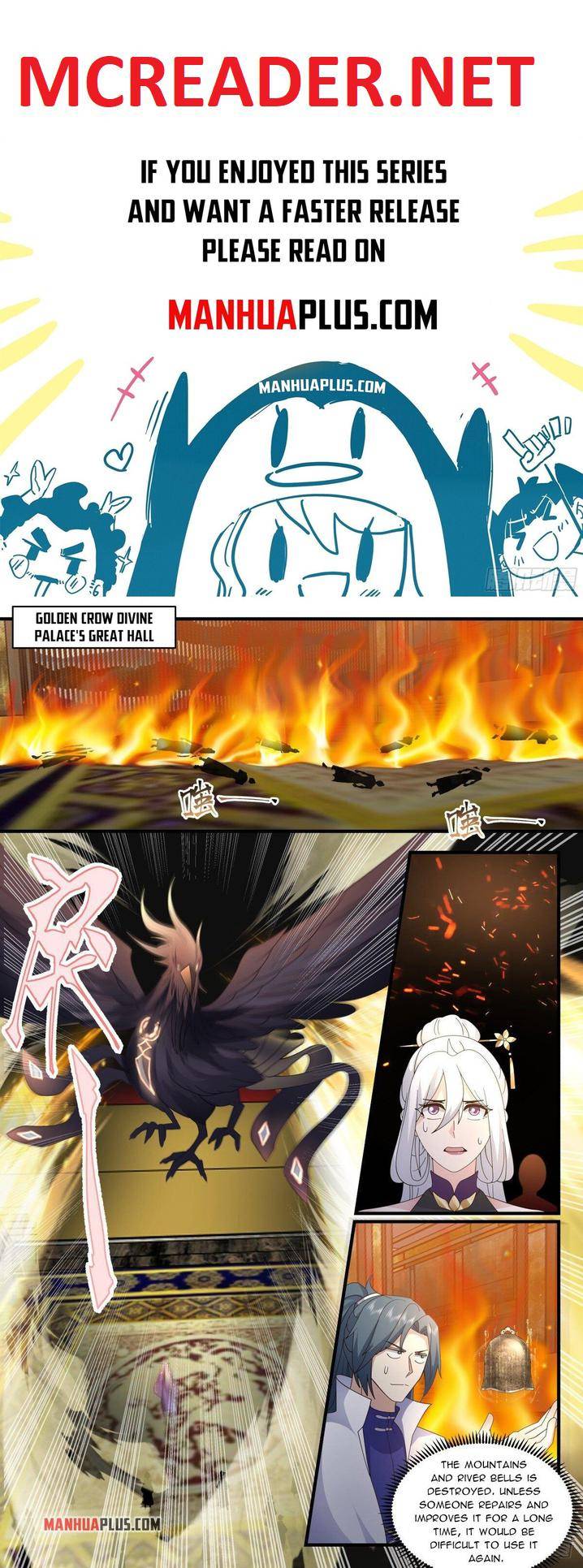Page 1 of Chapter 2609