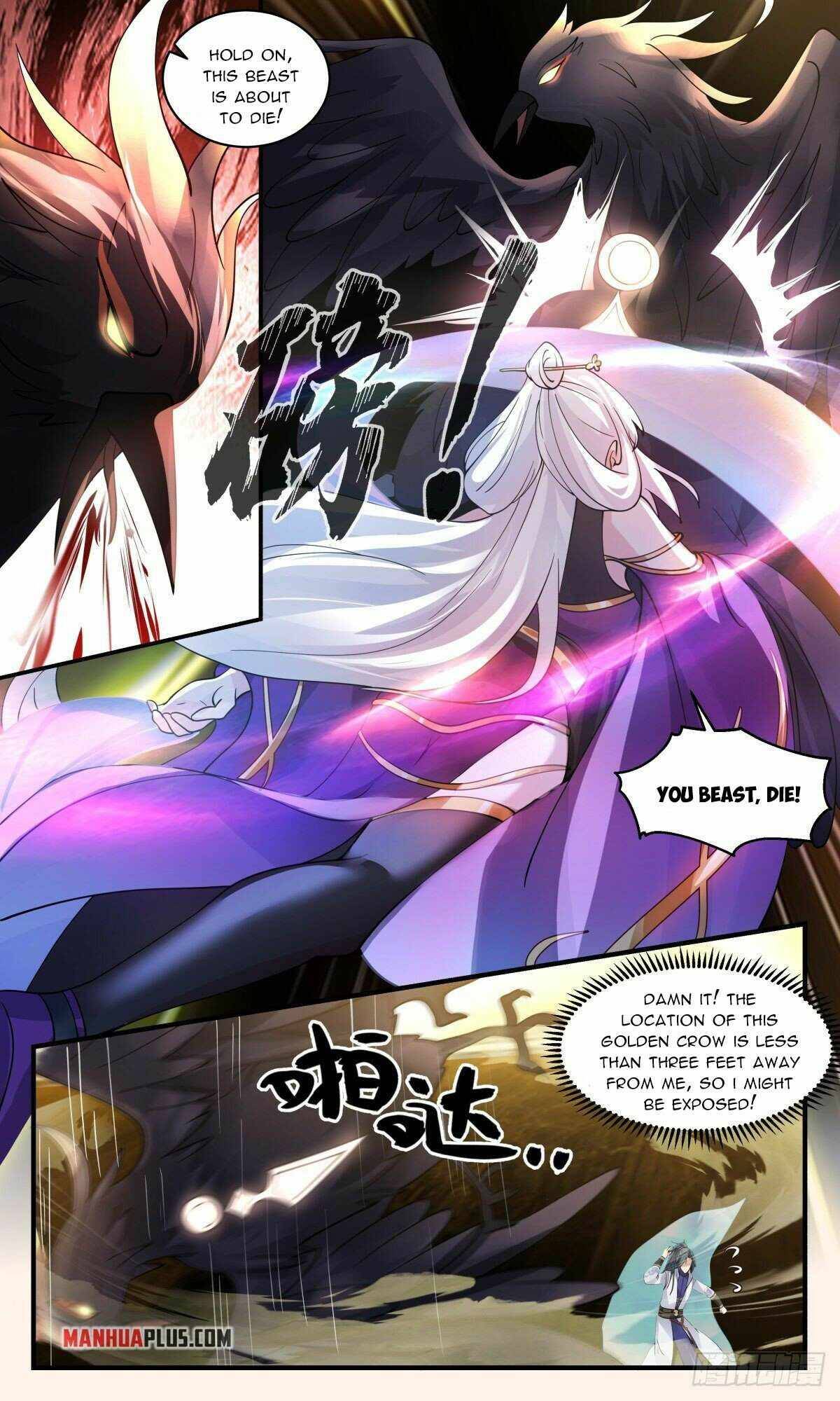 Page 6 of Chapter 2609