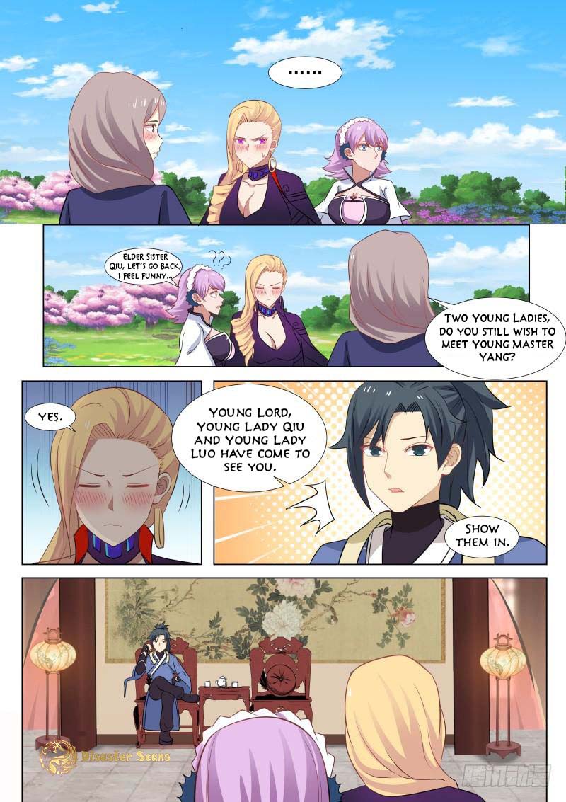 Page 6 of Chapter 261