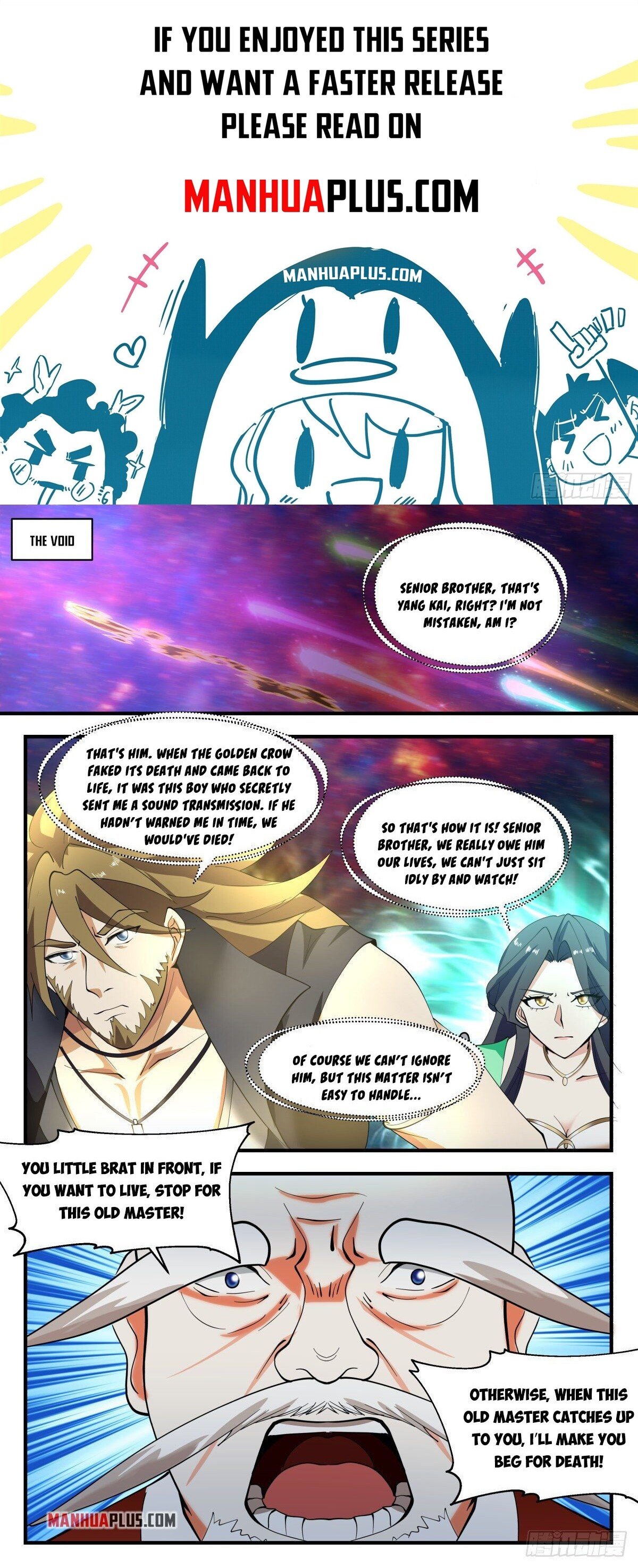 Page 1 of Chapter 2610