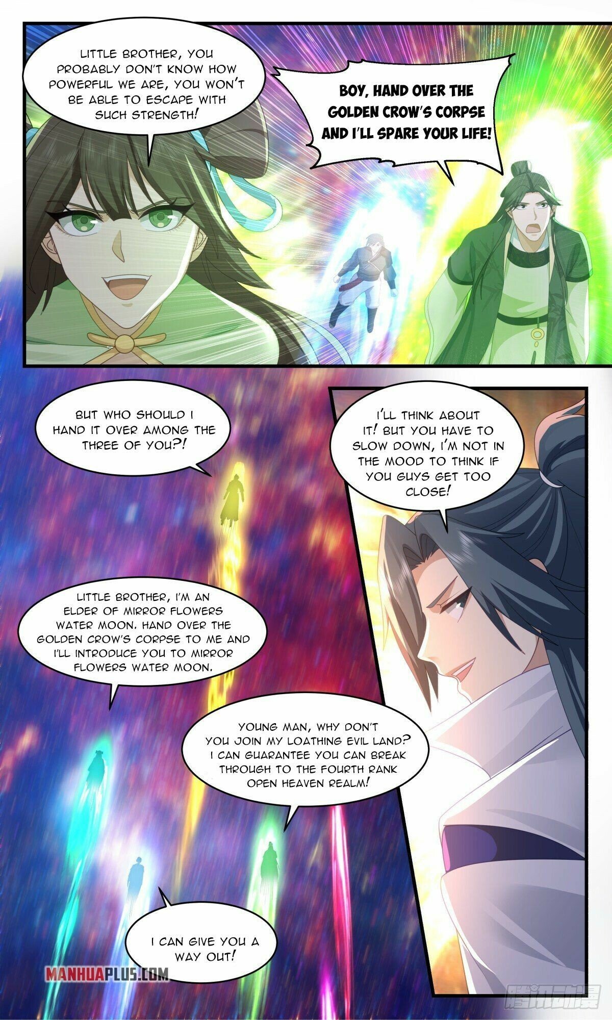 Page 3 of Chapter 2610