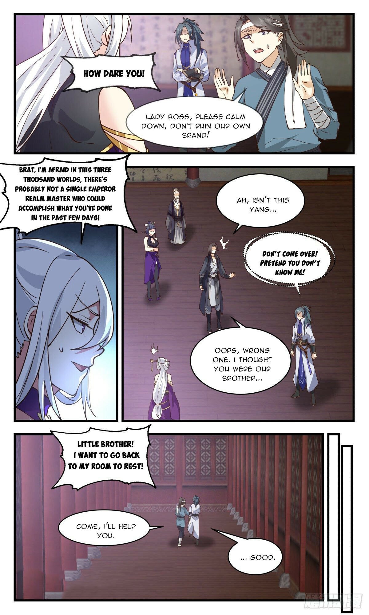 Page 6 of Chapter 2611