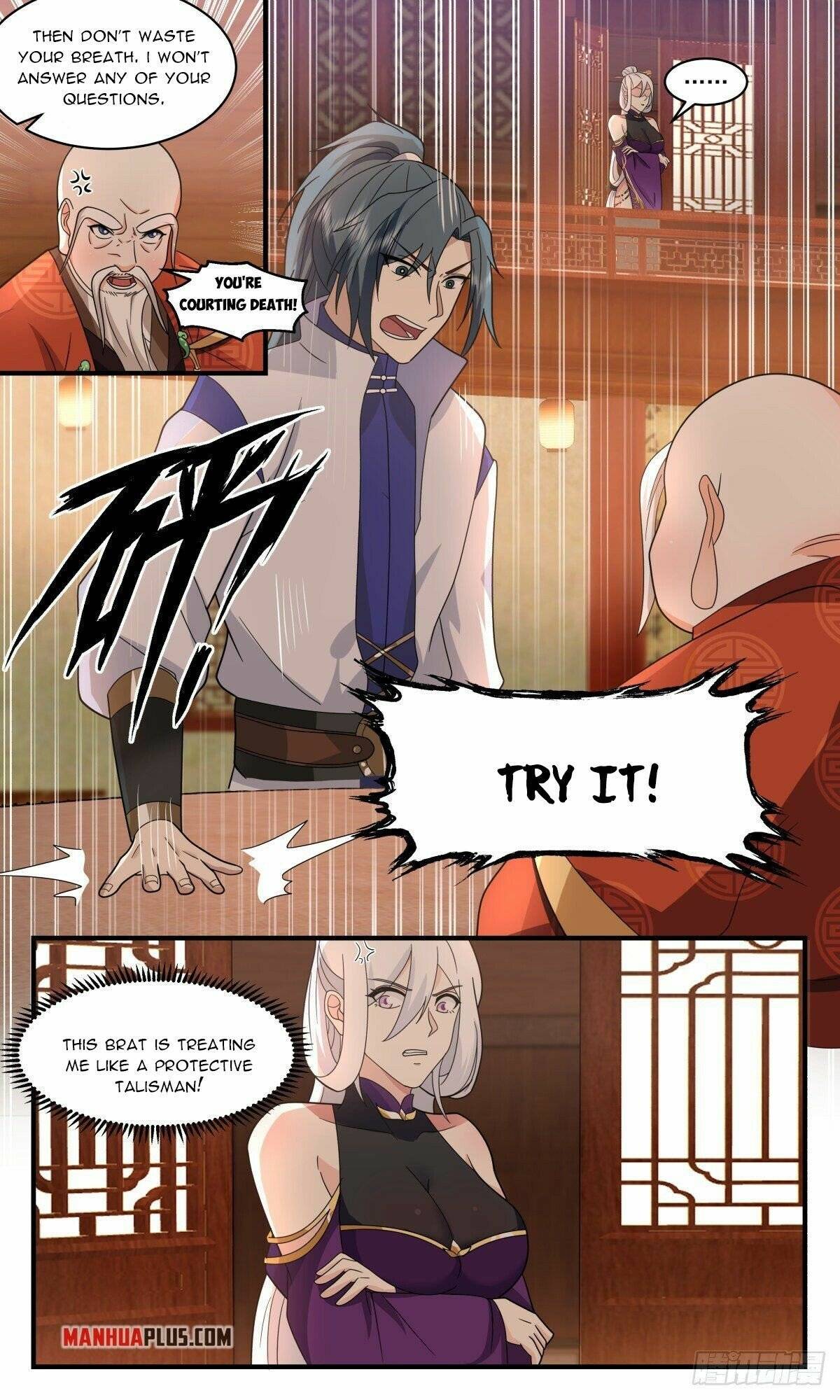 Page 6 of Chapter 2612