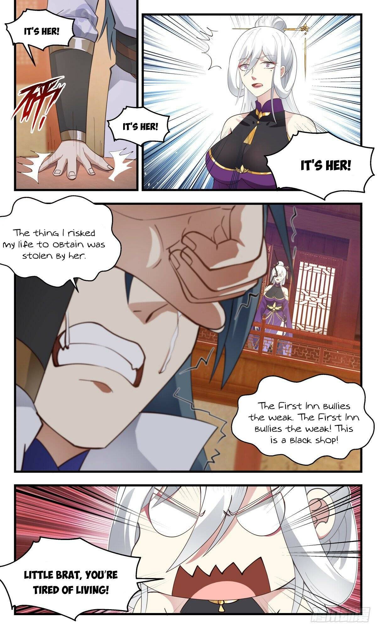 Page 9 of Chapter 2612