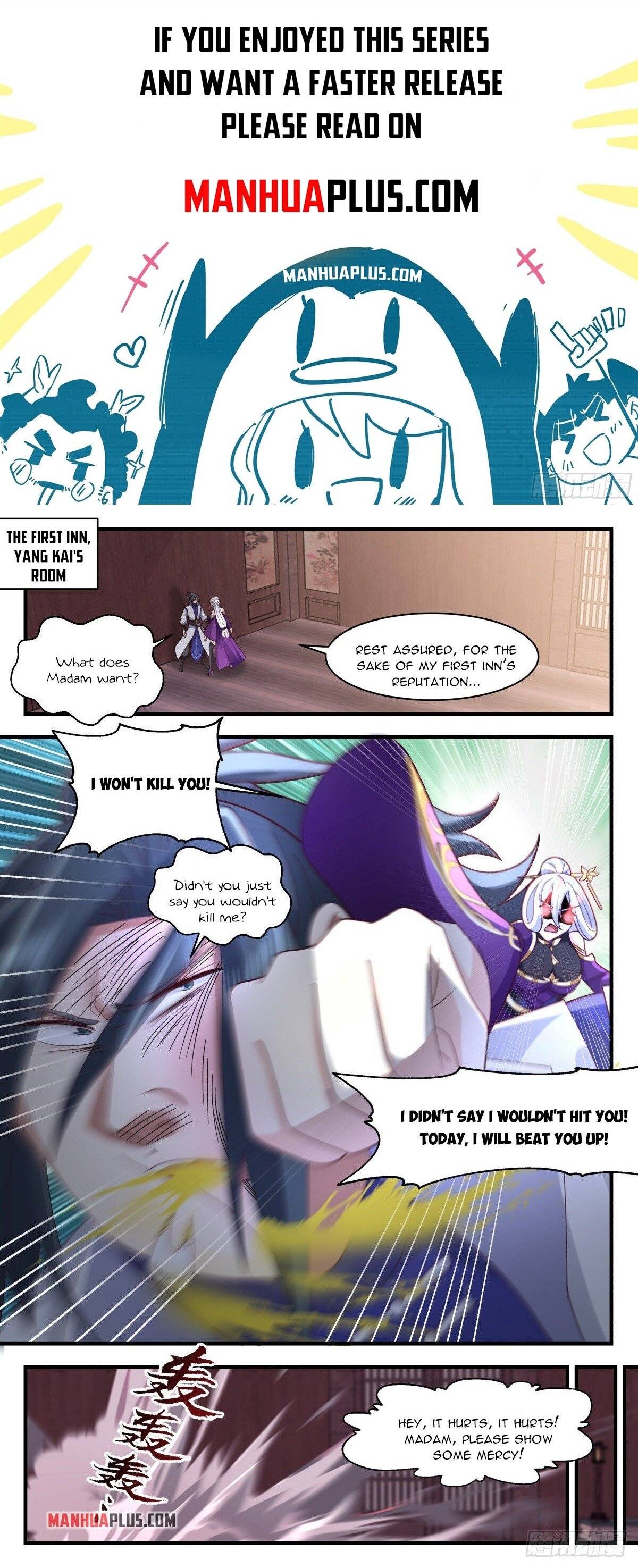 Page 1 of Chapter 2613
