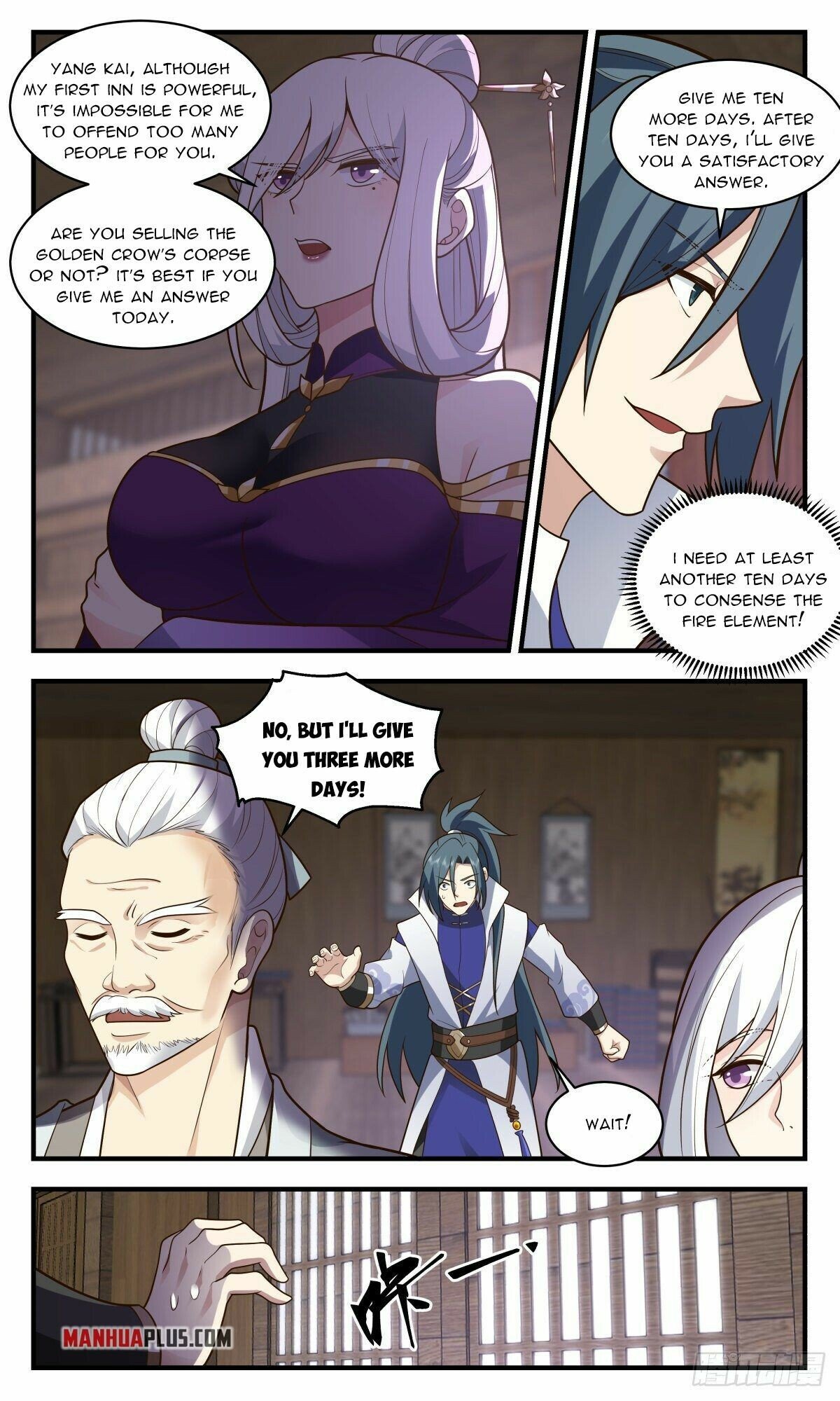 Page 4 of Chapter 2614