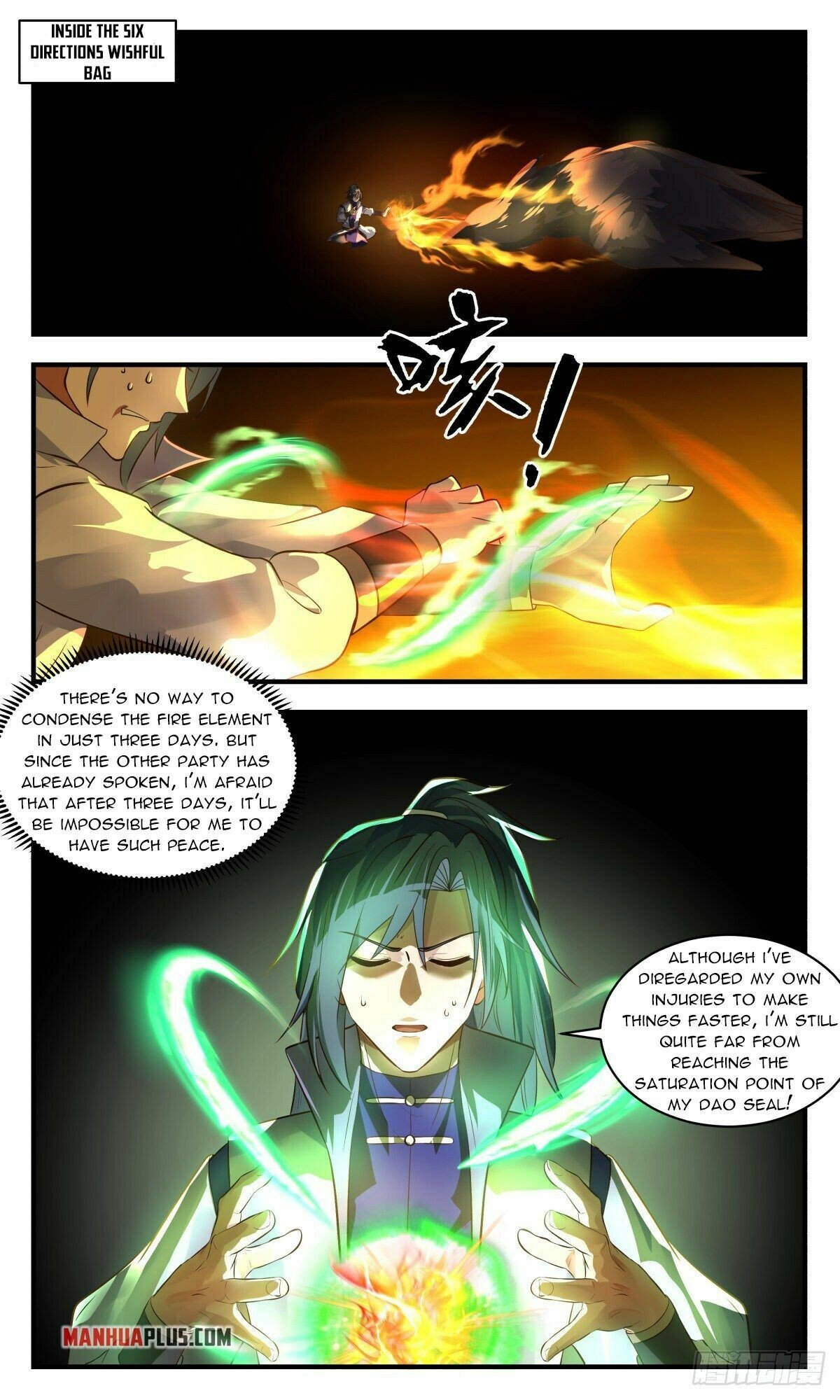 Page 5 of Chapter 2614