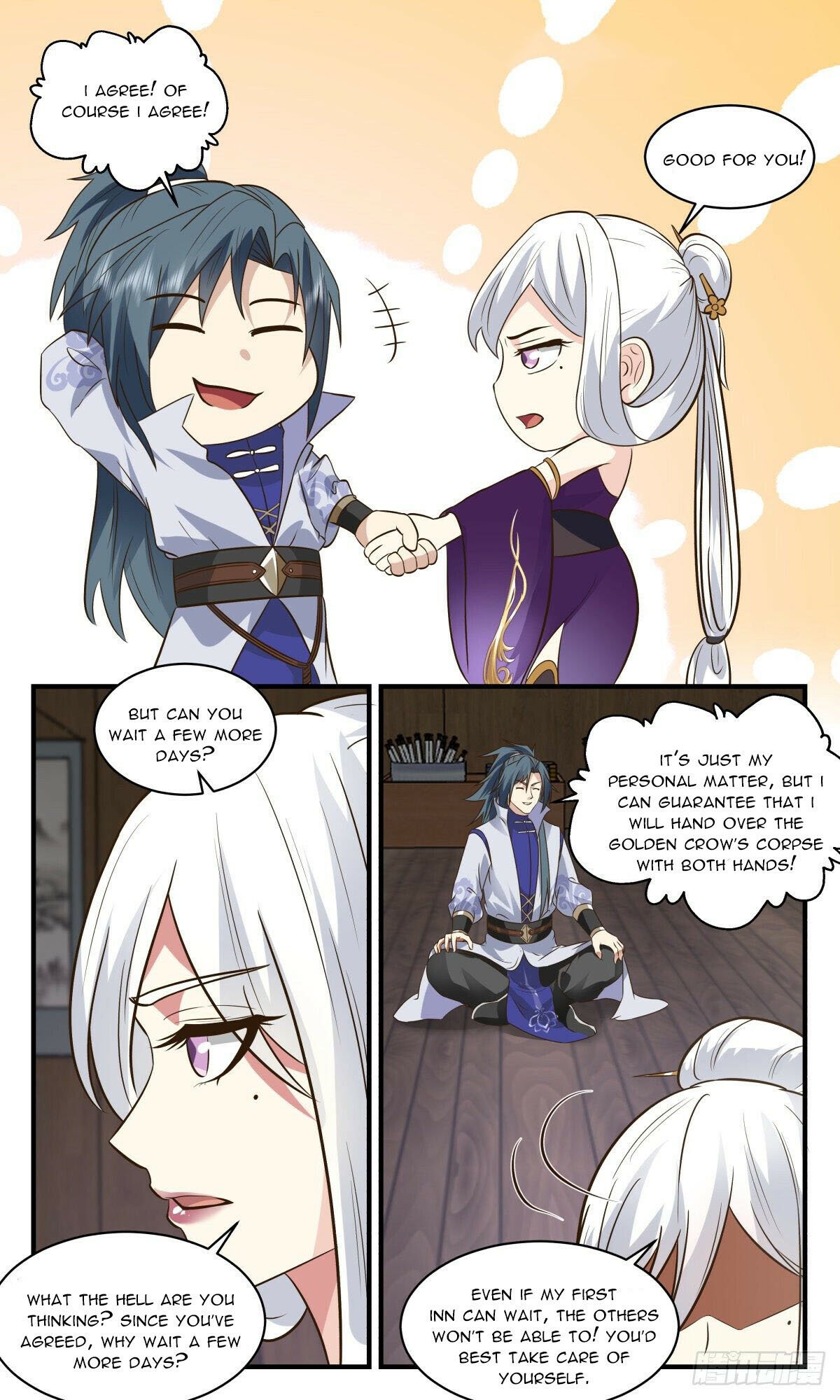 Page 7 of Chapter 2614