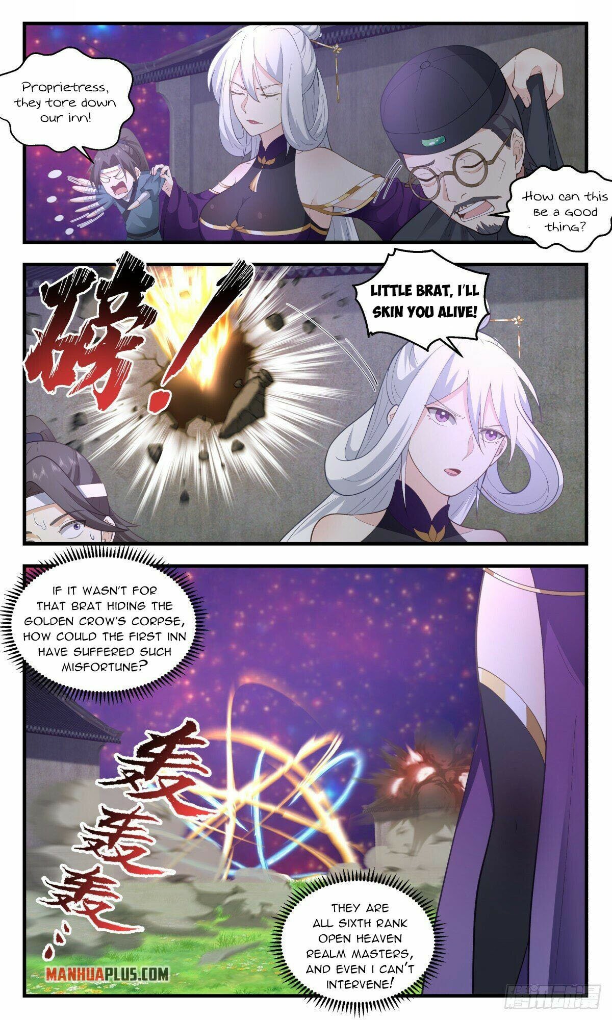 Page 10 of Chapter 2614