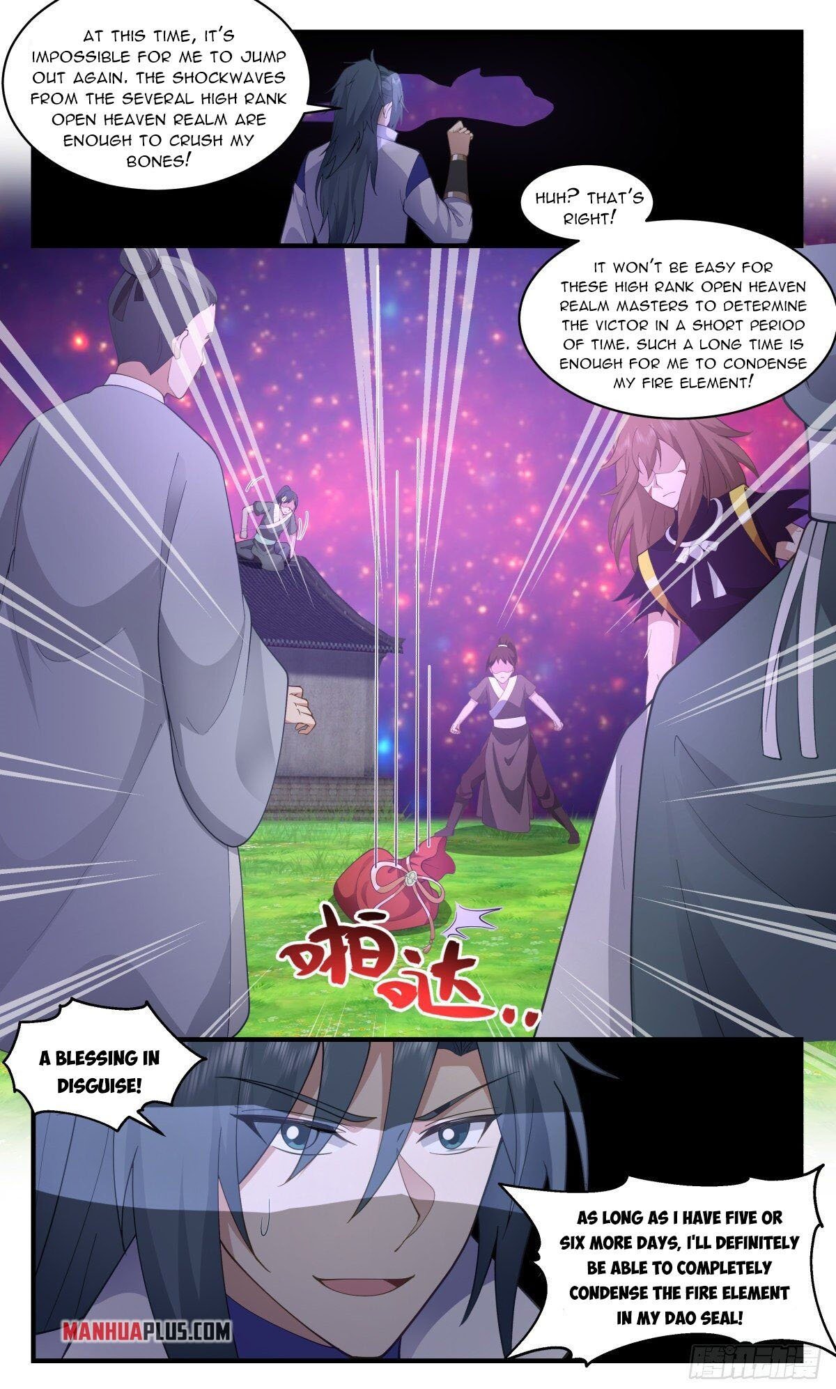 Page 12 of Chapter 2614