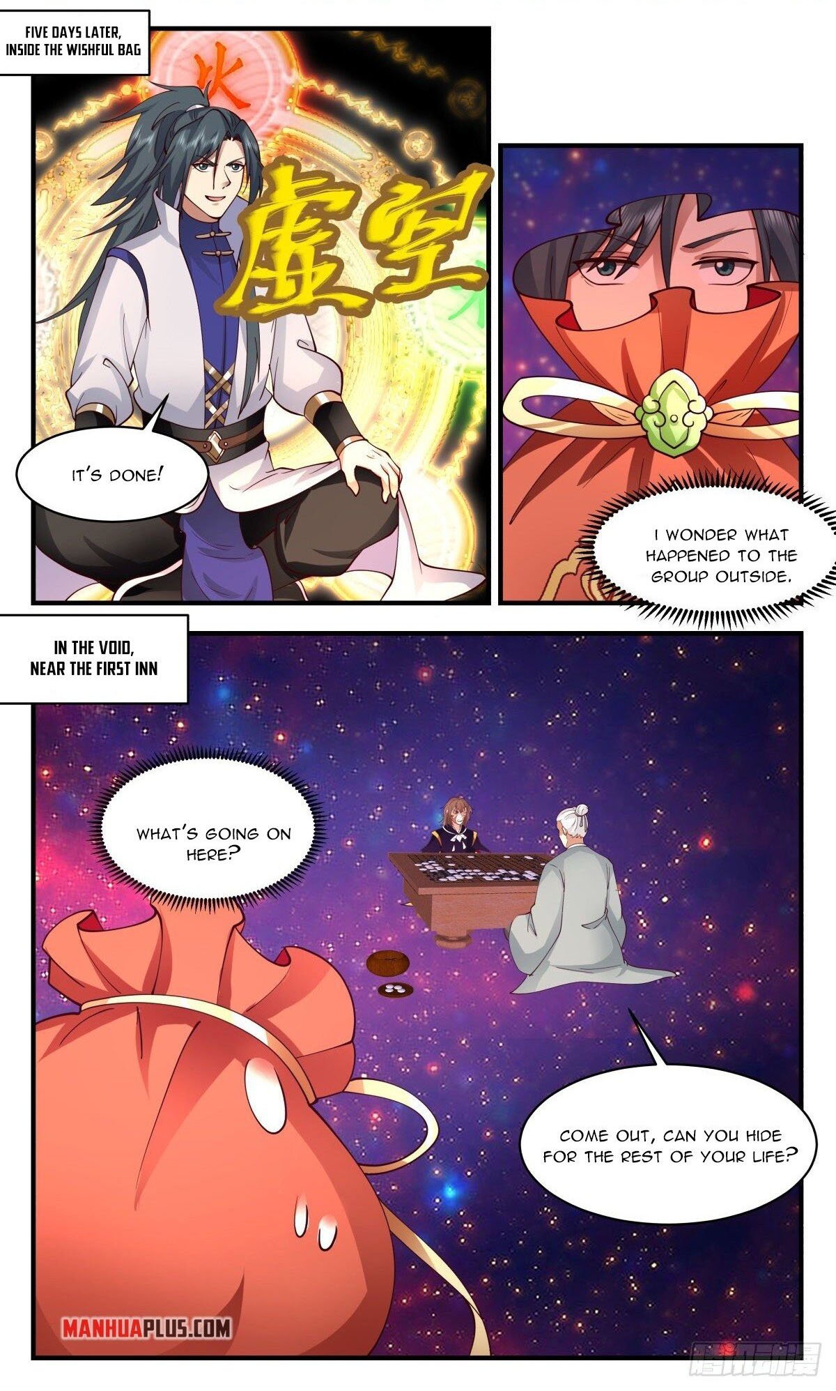 Page 1 of Chapter 2615