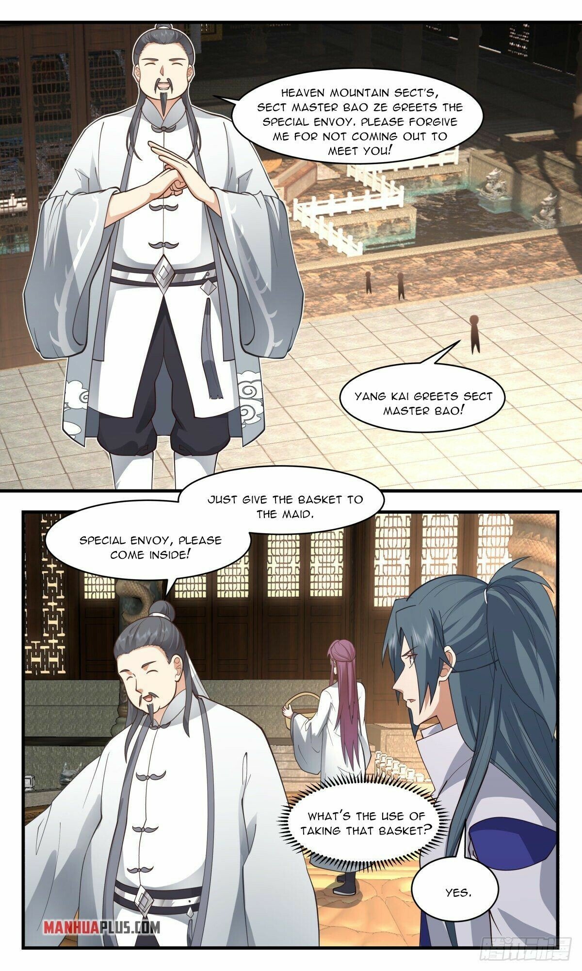 Page 7 of Chapter 2616
