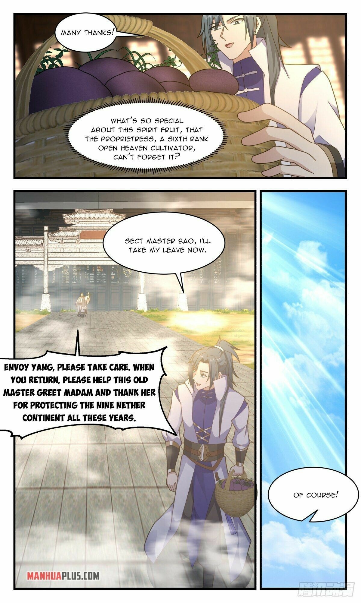 Page 9 of Chapter 2616