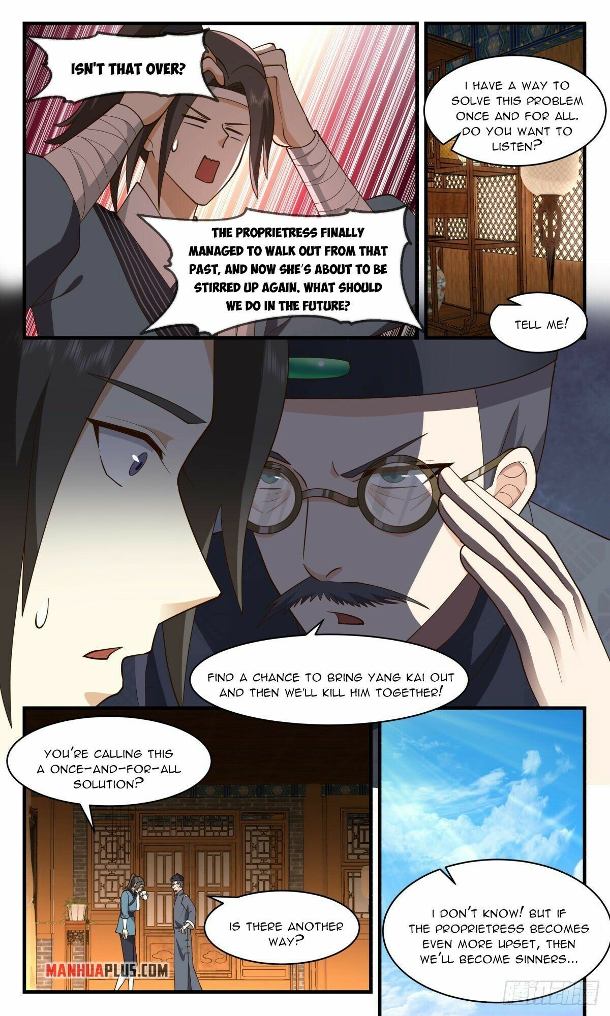 Page 2 of Chapter 2617