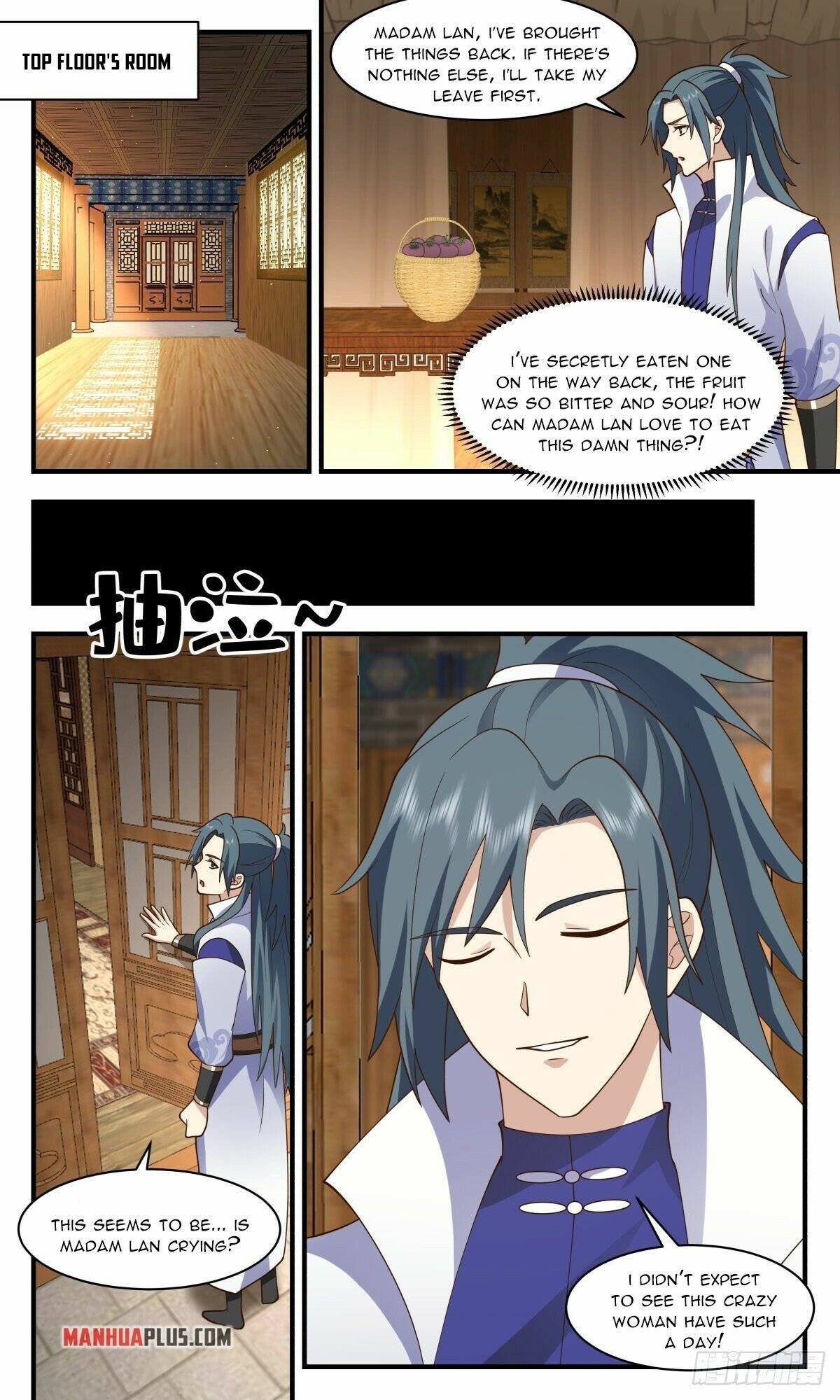 Page 3 of Chapter 2617