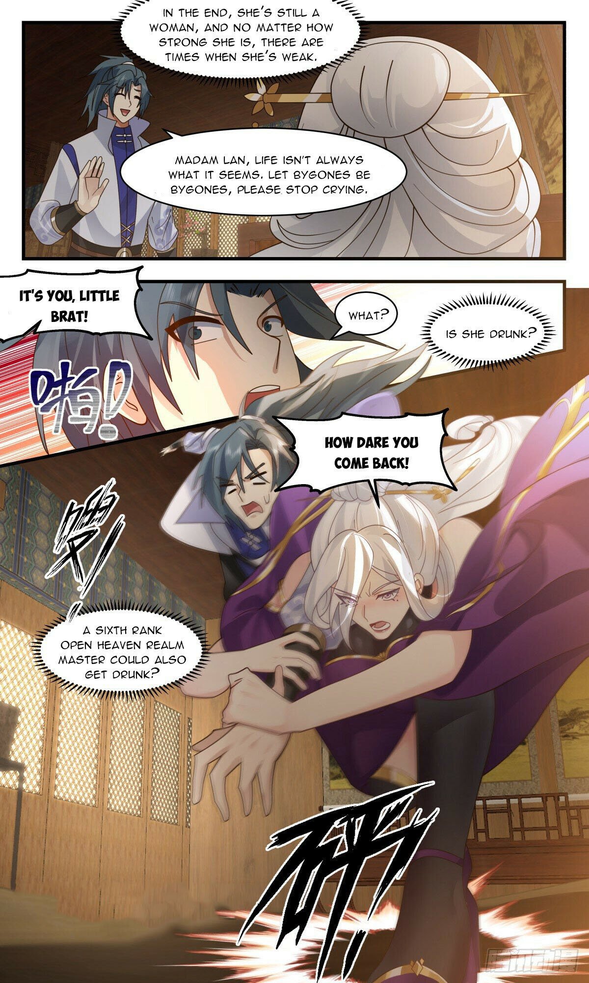 Page 6 of Chapter 2617