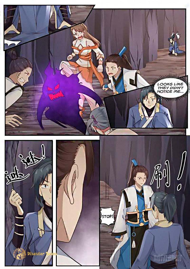Page 9 of Chapter 262