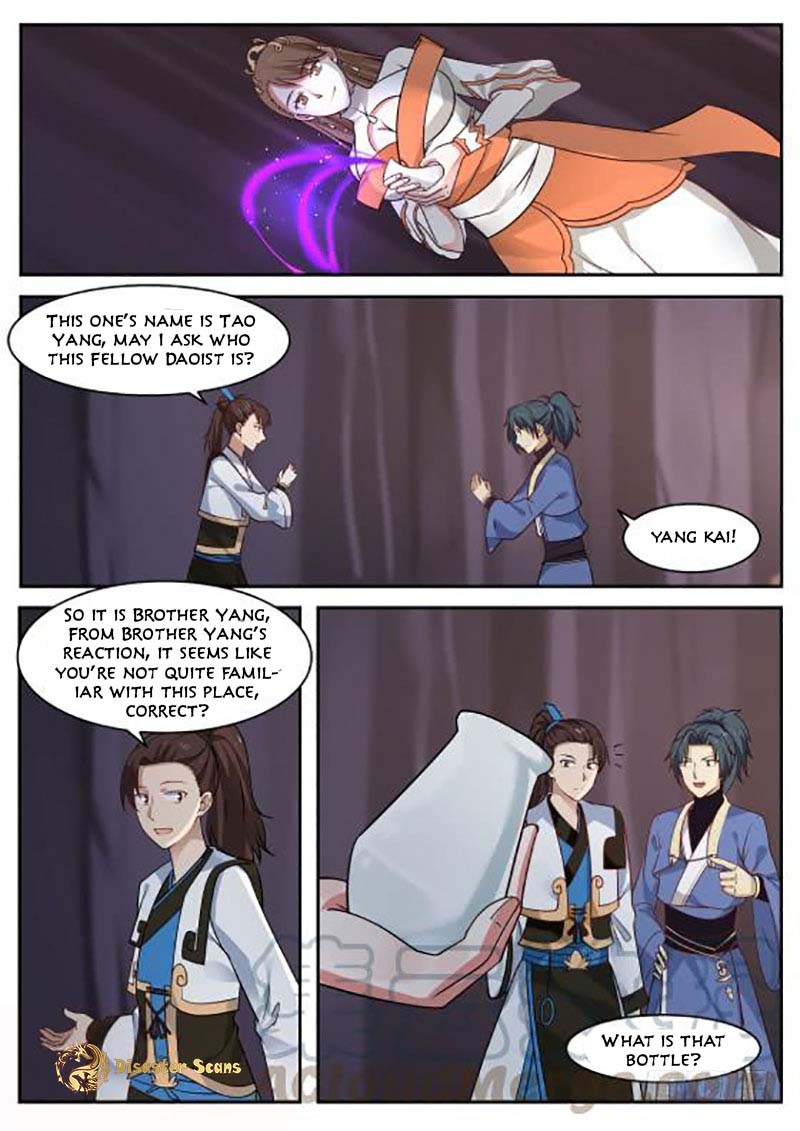 Page 11 of Chapter 262