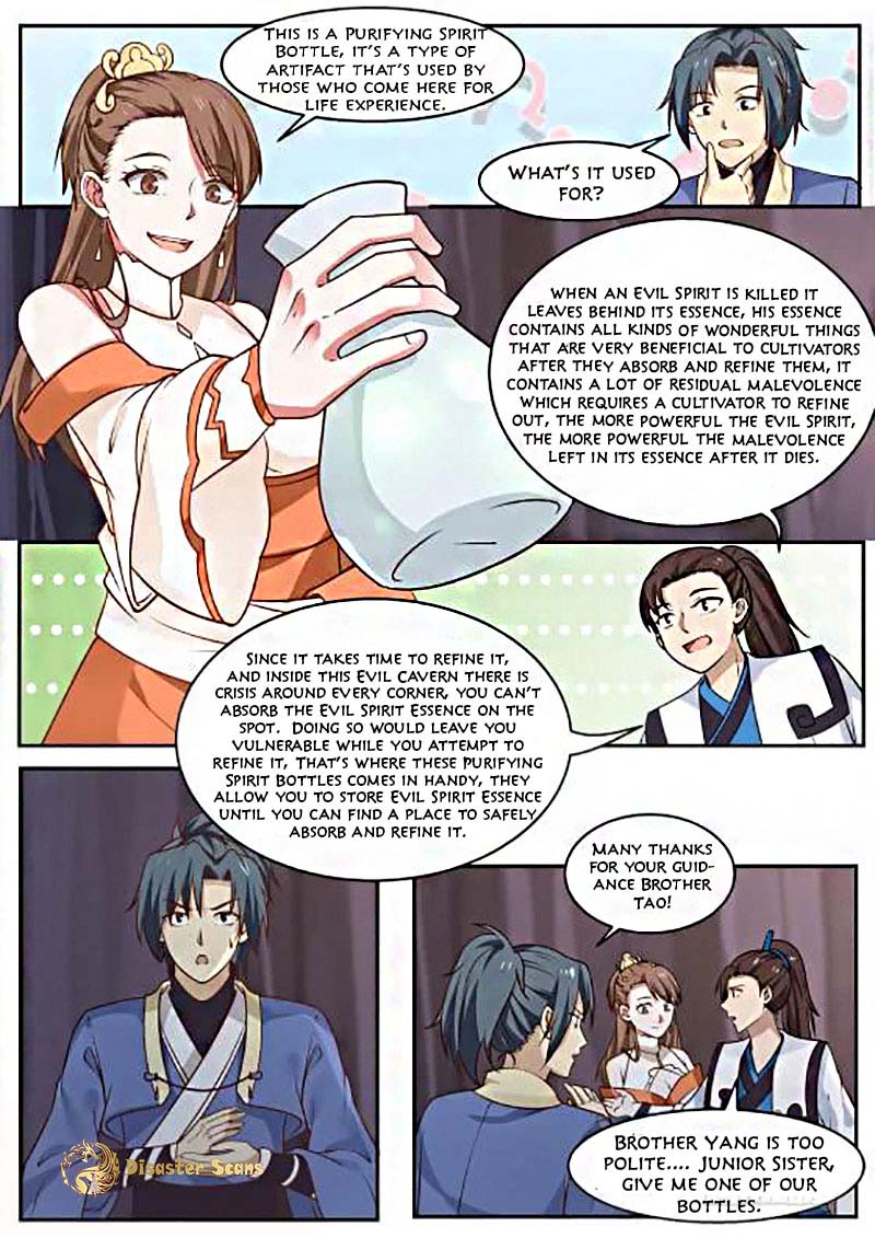 Page 12 of Chapter 262