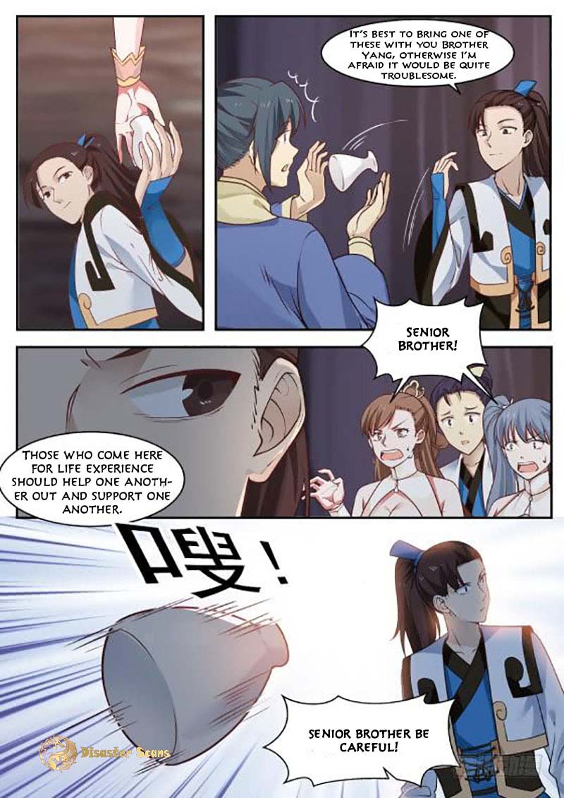Page 13 of Chapter 262