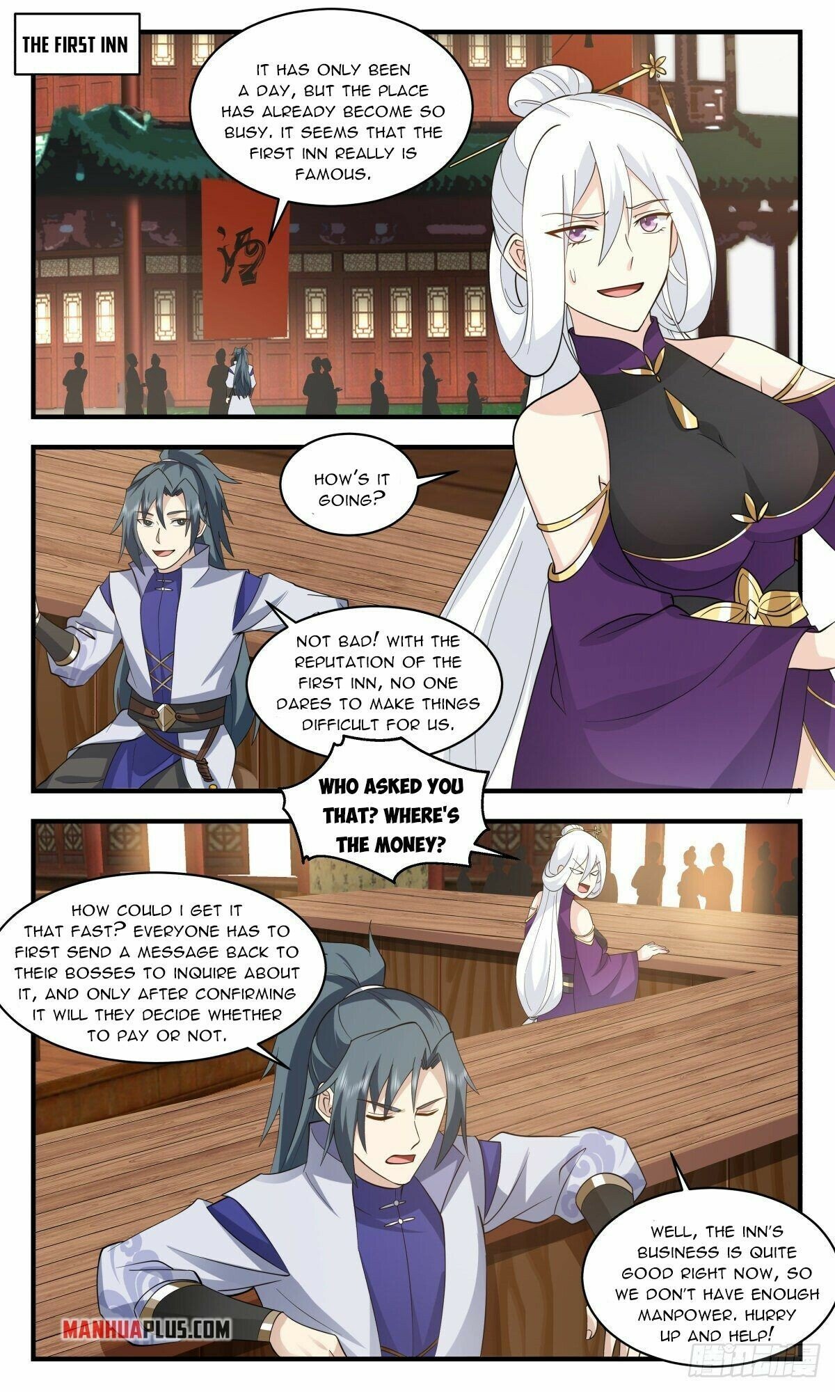 Page 7 of Chapter 2620