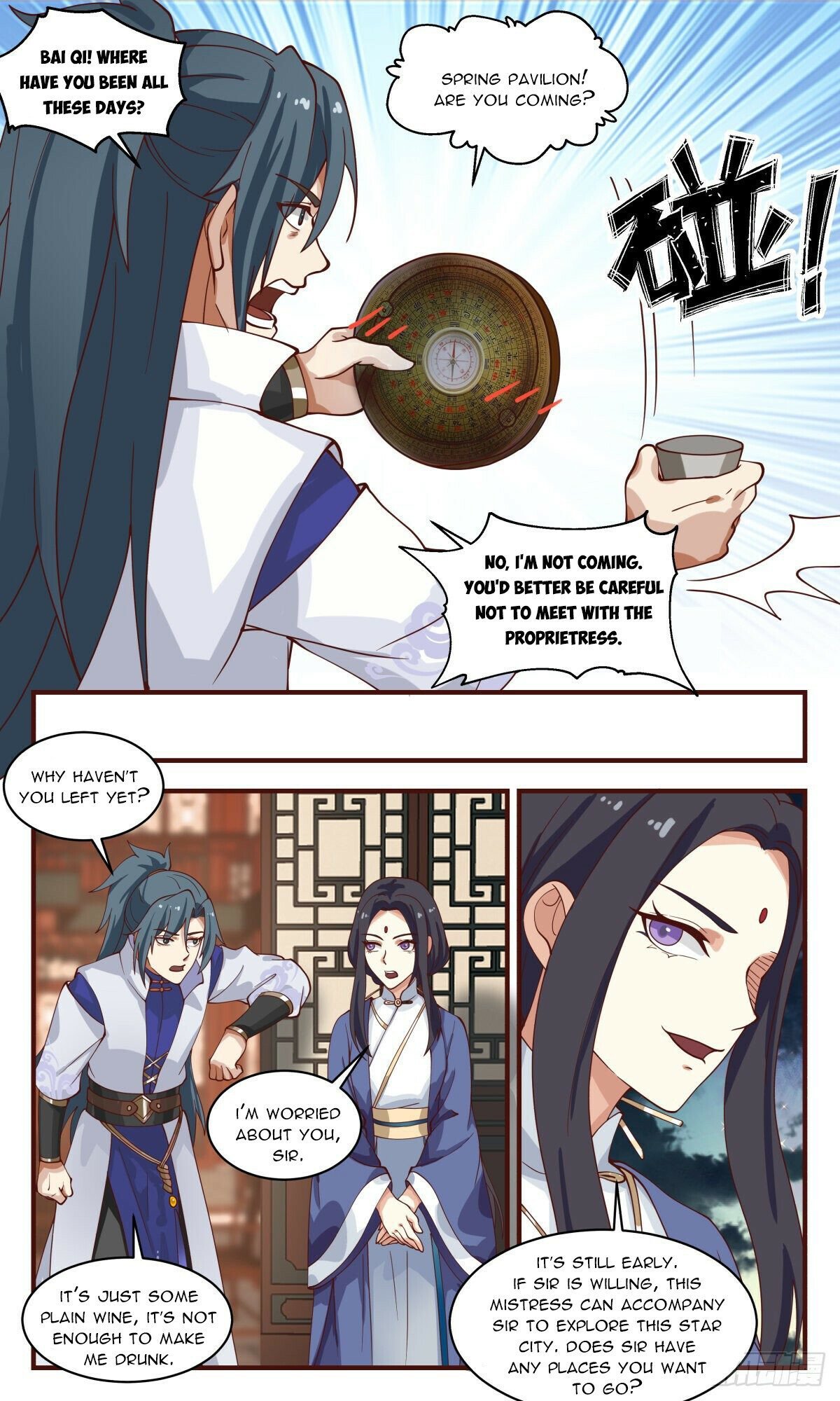 Page 11 of Chapter 2620