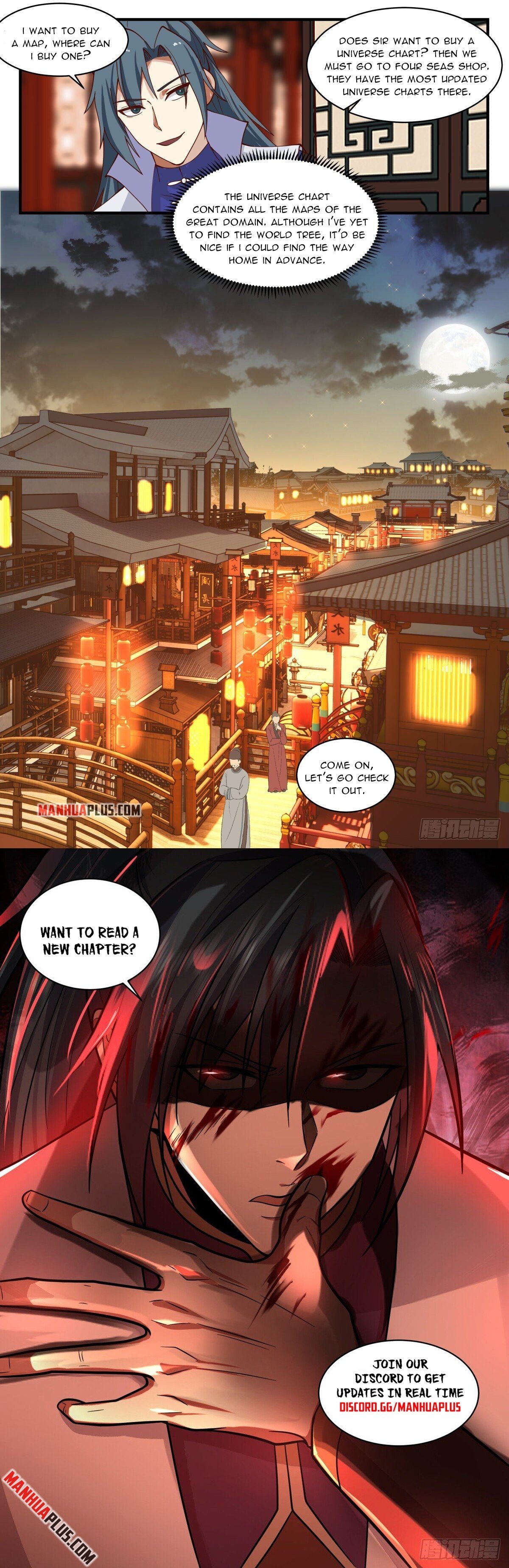 Page 12 of Chapter 2620