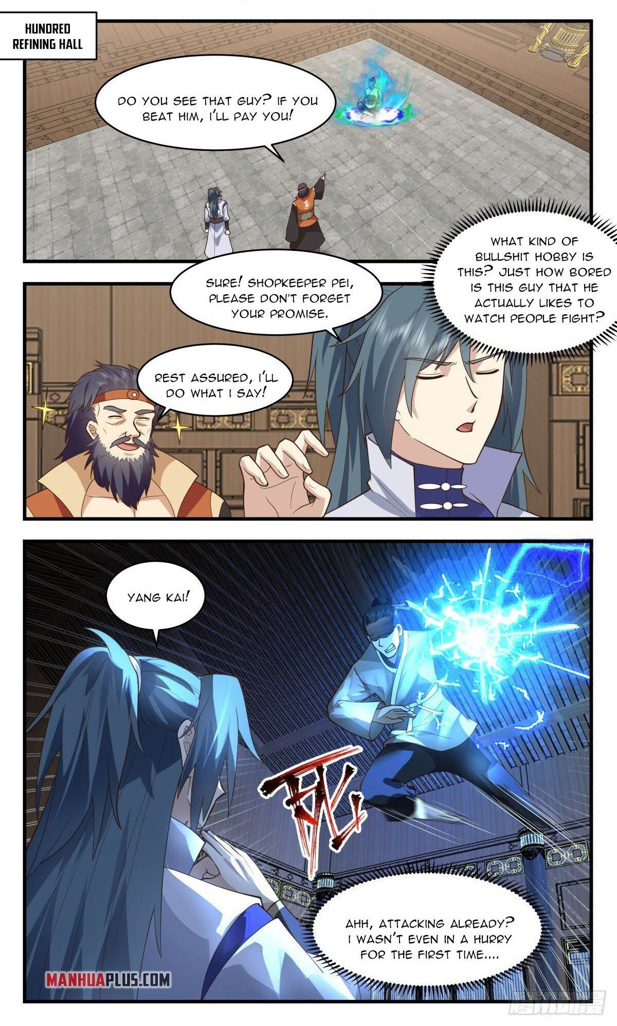 Page 1 of Chapter 2622