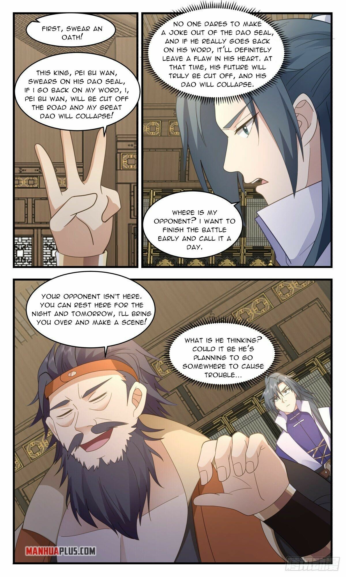 Page 5 of Chapter 2622