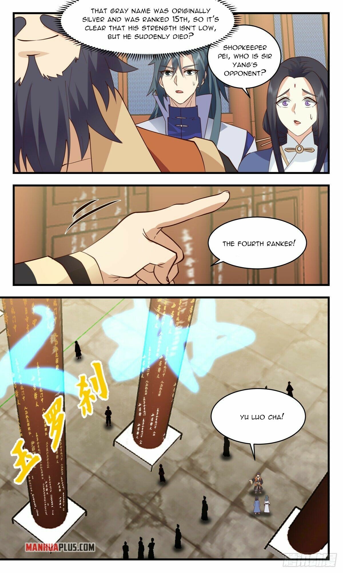 Page 9 of Chapter 2622