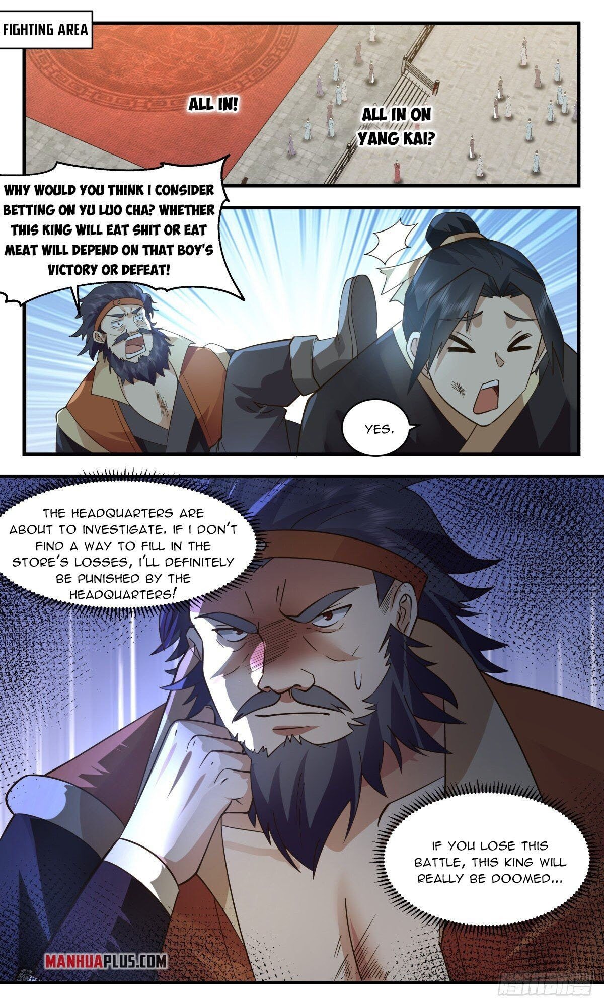 Page 12 of Chapter 2622
