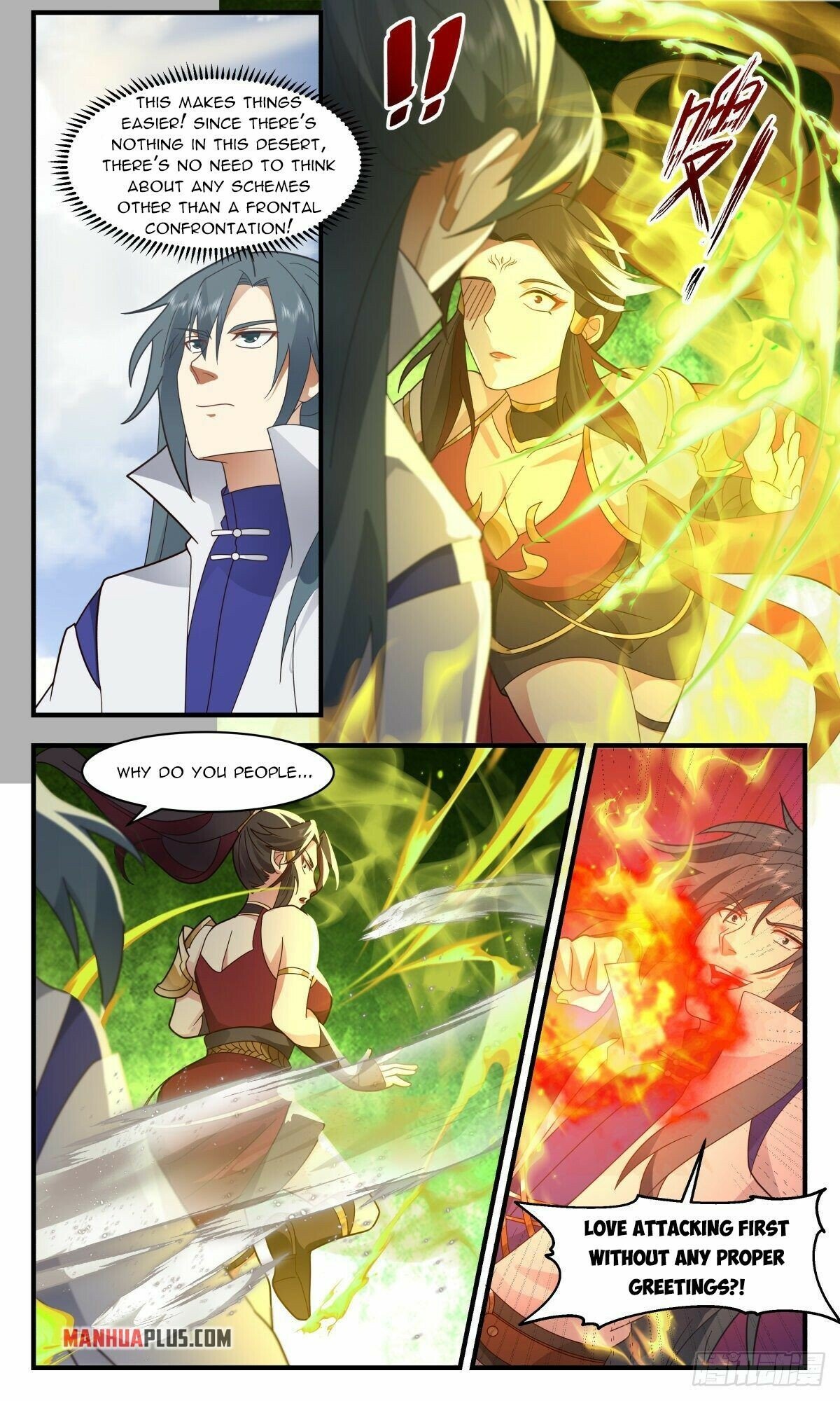 Page 2 of Chapter 2623