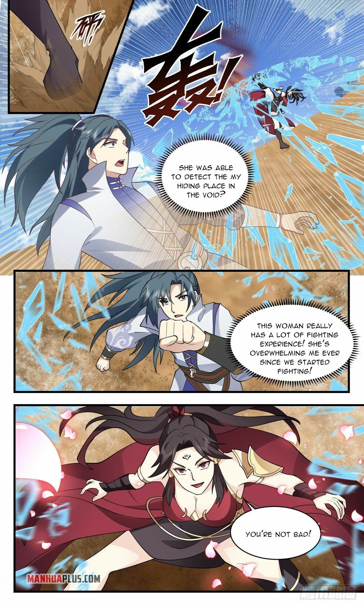Page 6 of Chapter 2623