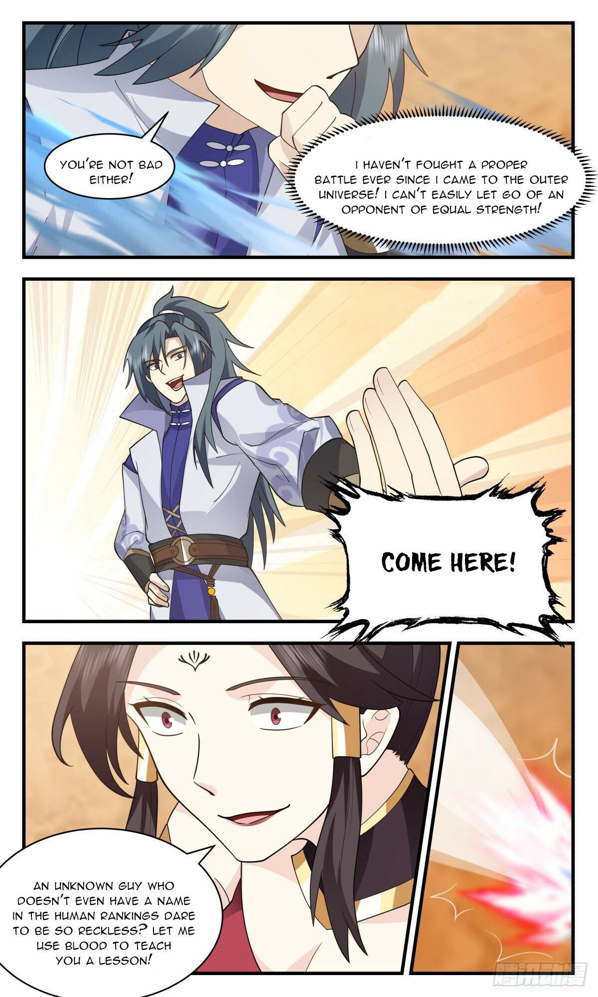Page 7 of Chapter 2623