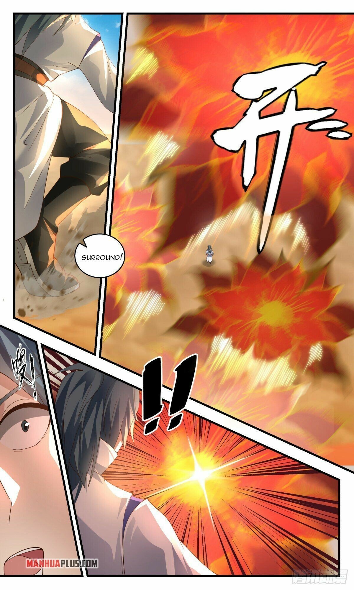 Page 11 of Chapter 2623