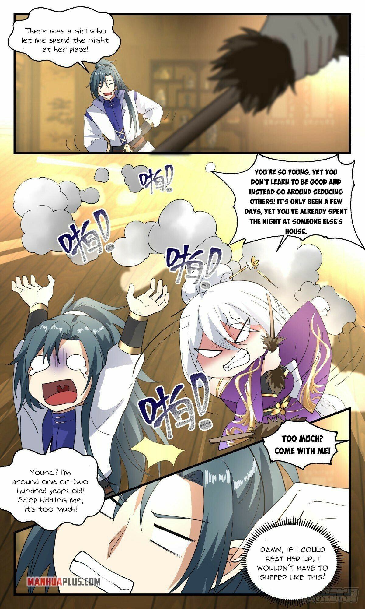 Page 11 of Chapter 2624