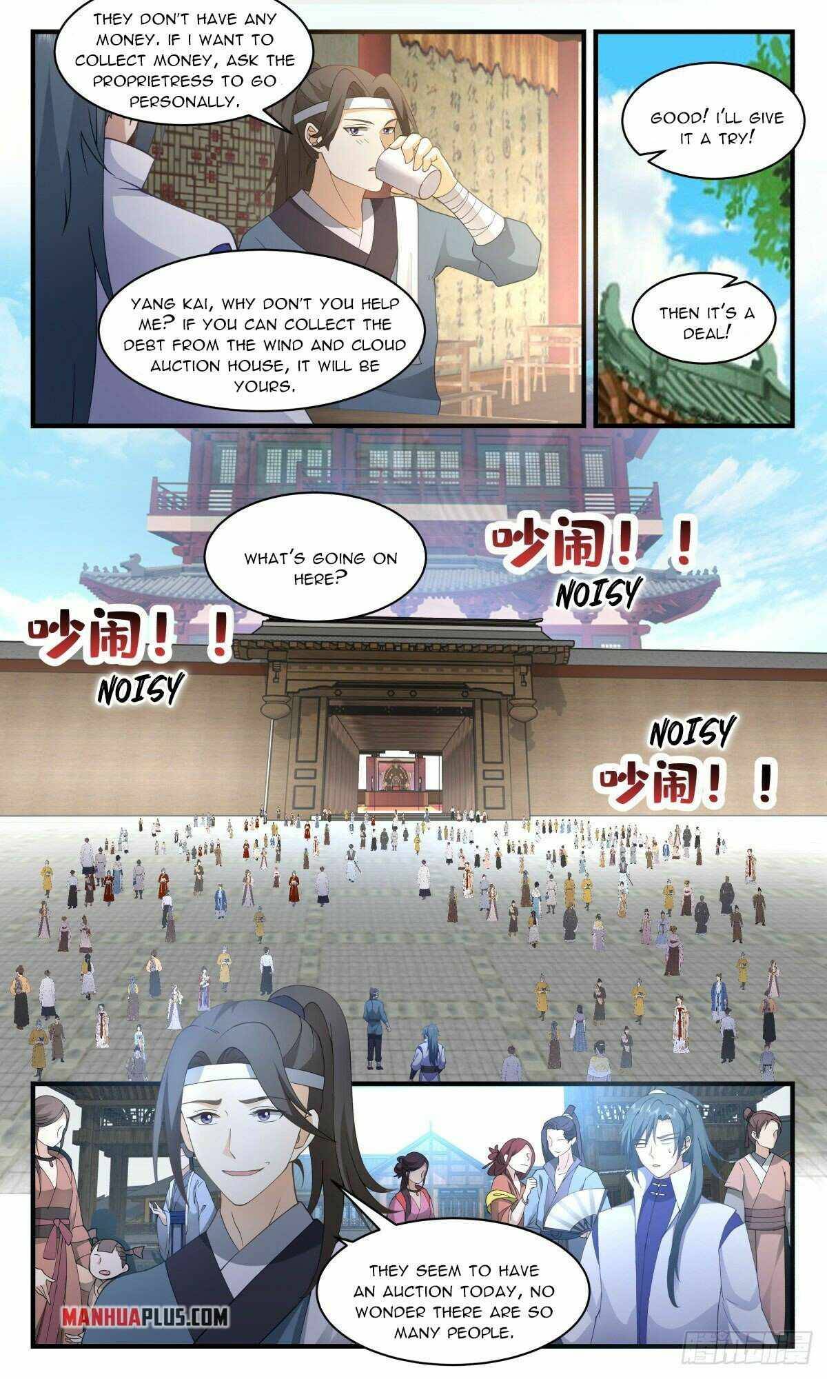 Page 2 of Chapter 2625