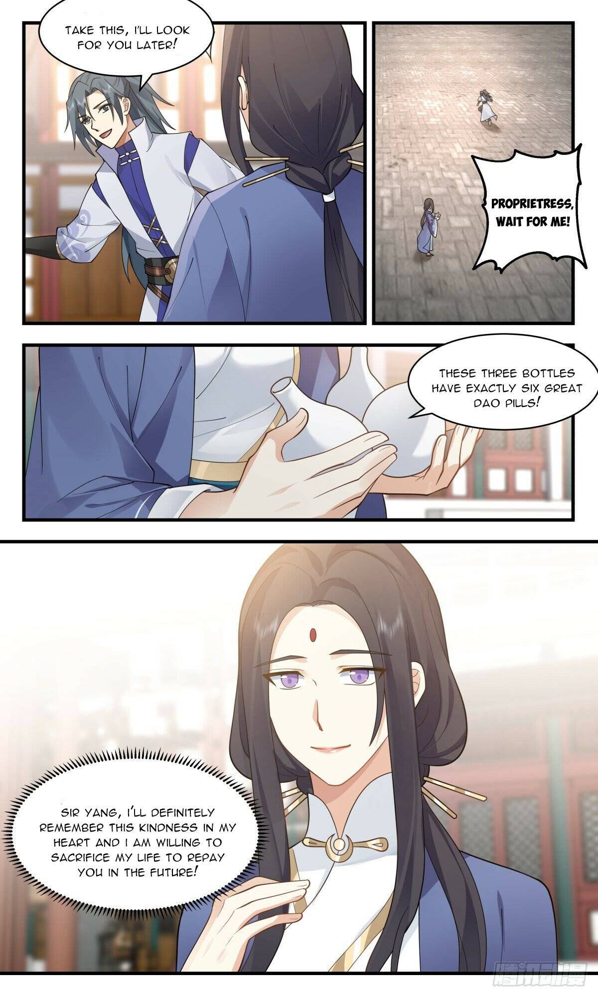 Page 5 of Chapter 2628