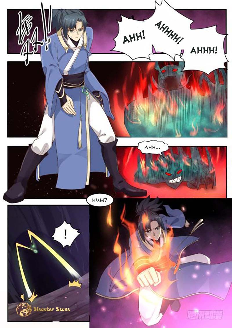 Page 5 of Chapter 263