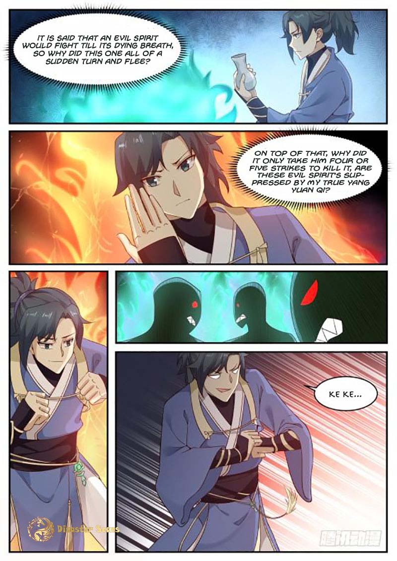 Page 6 of Chapter 263