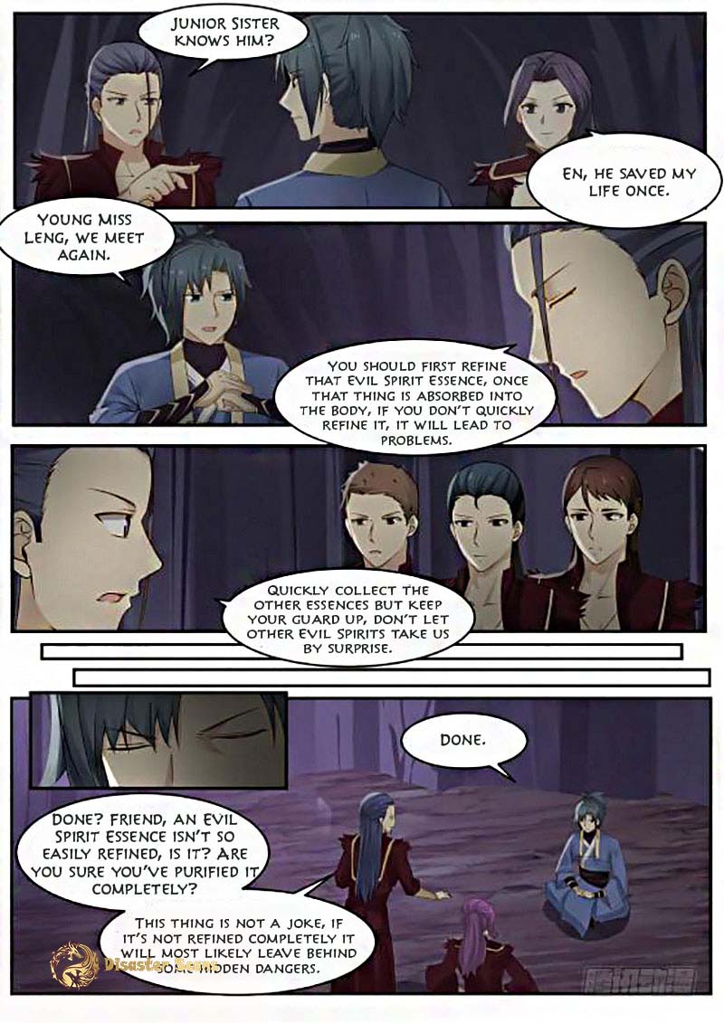 Page 12 of Chapter 263
