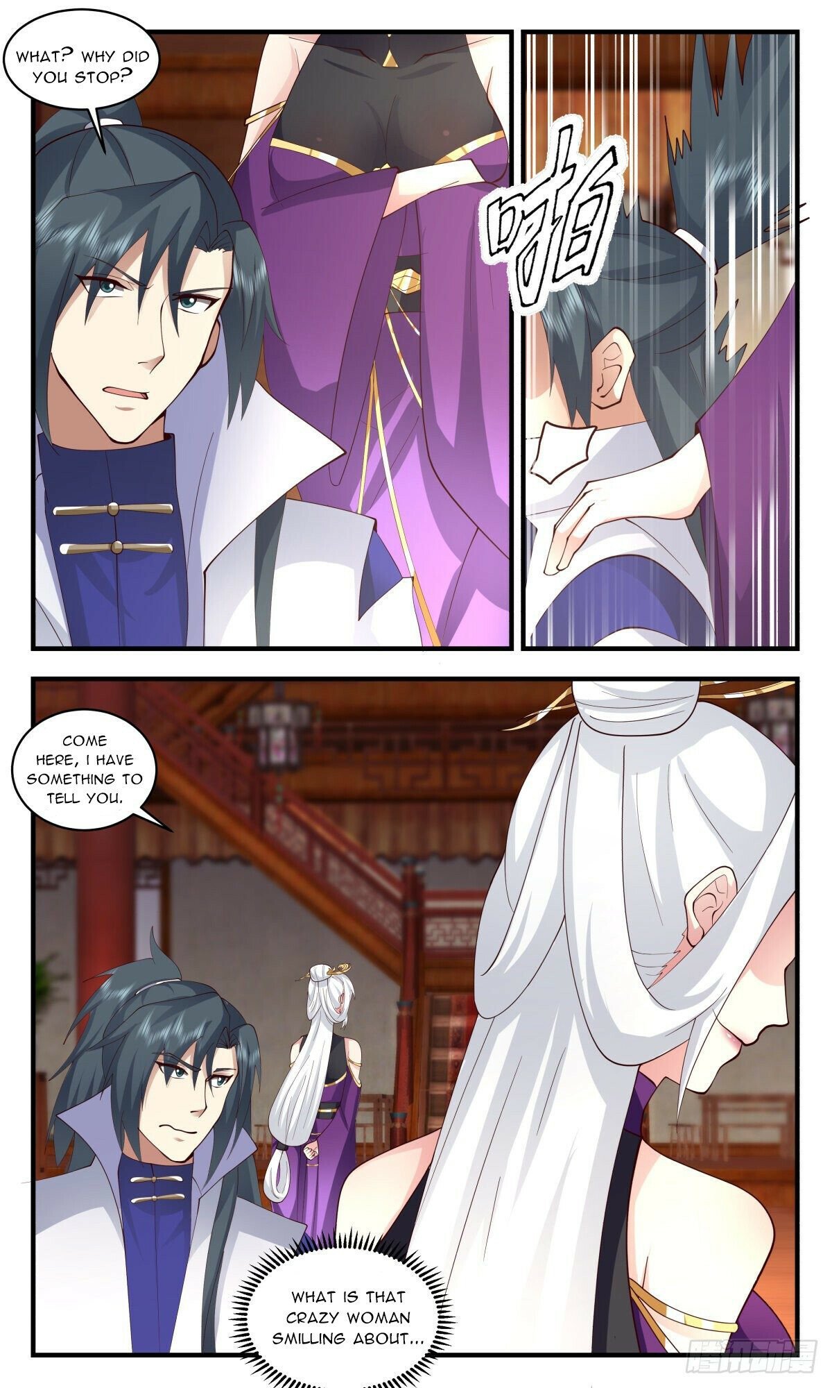 Page 2 of Chapter 2630